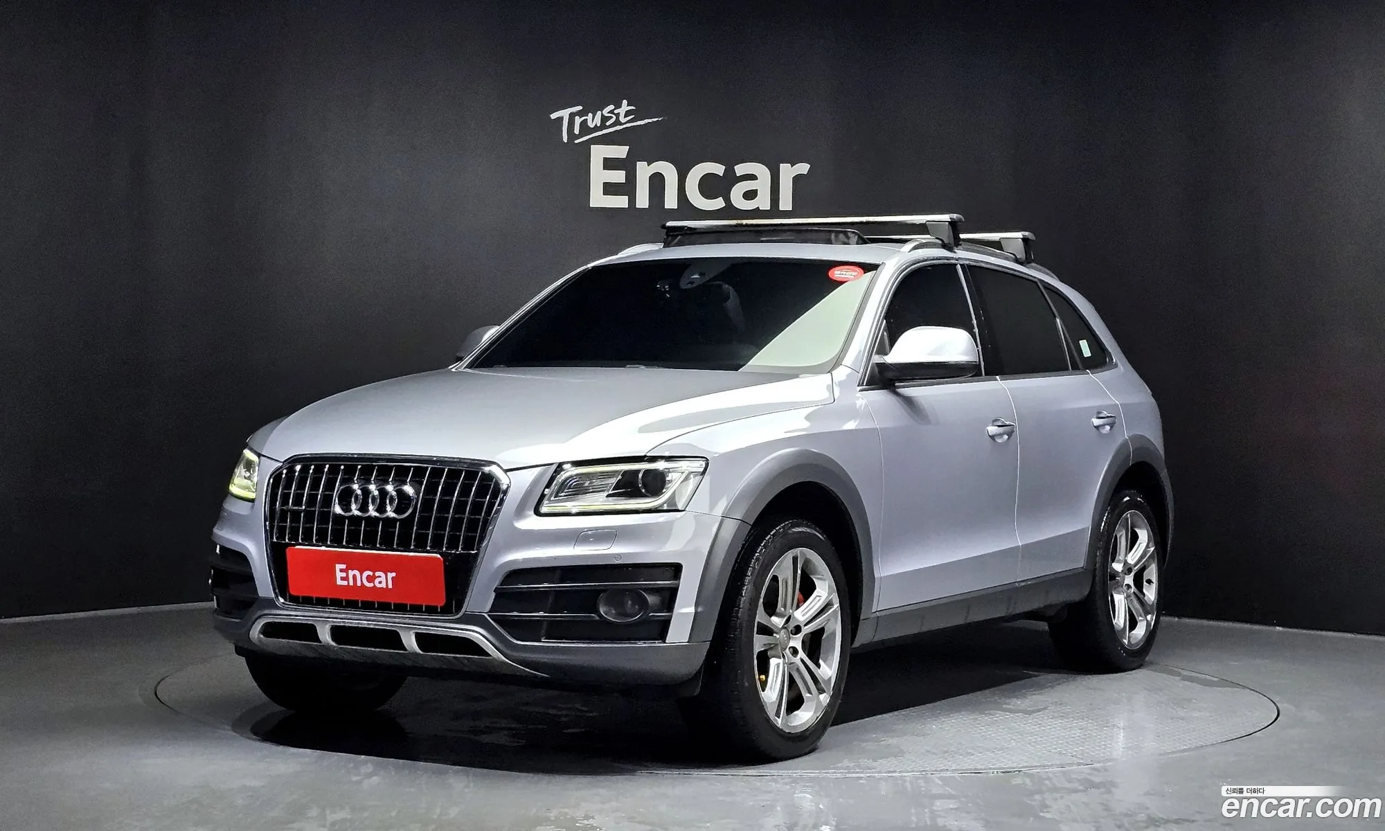 Audi Q5 I 8R 45 Tdi Quattro Off-Road Edition 2015 - фотография 4683881