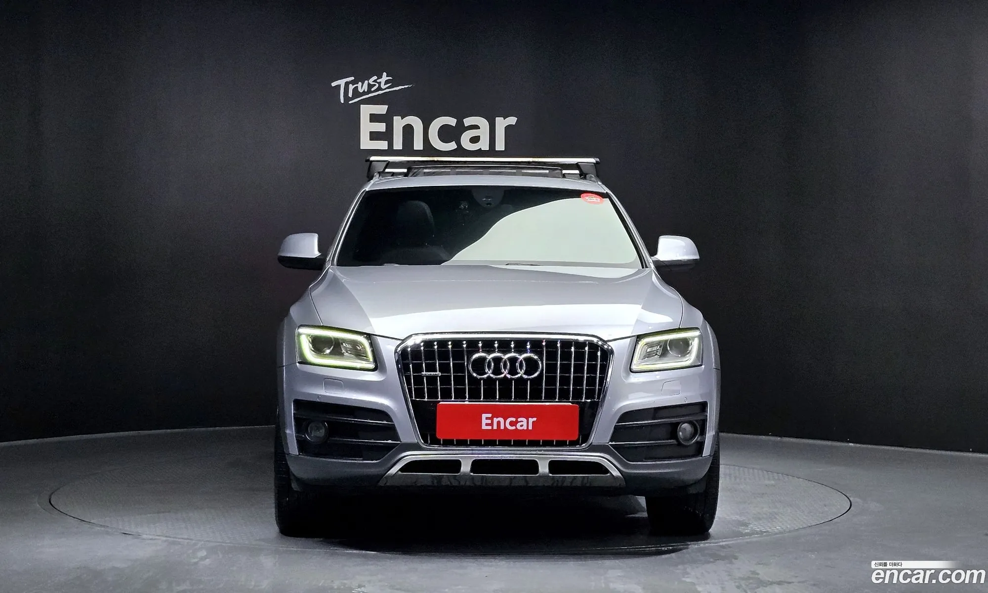 Audi Q5 I 8R 45 Tdi Quattro Off-Road Edition 2015 - фотография 4683883