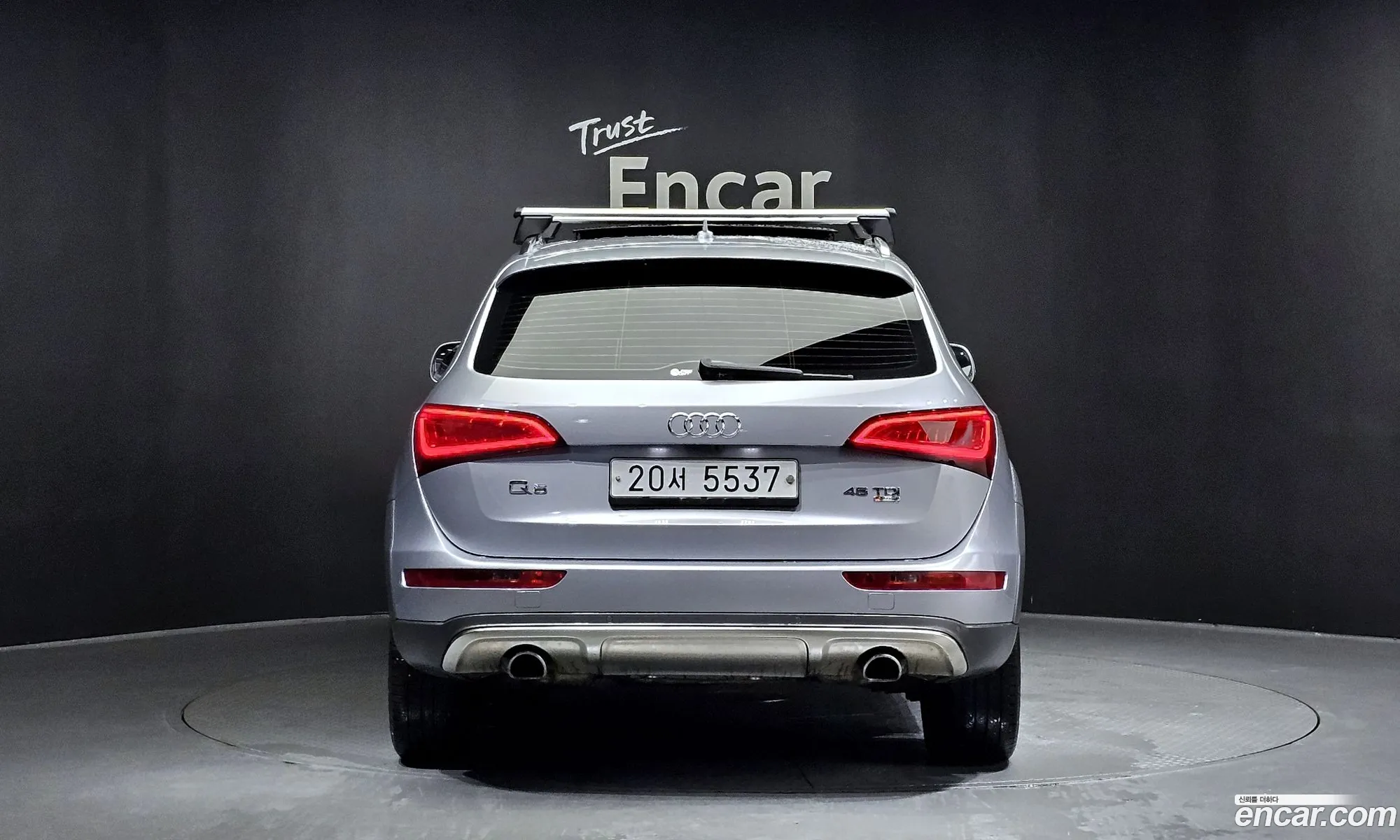 Audi Q5 I 8R 45 Tdi Quattro Off-Road Edition 2015 - фотография 4683884