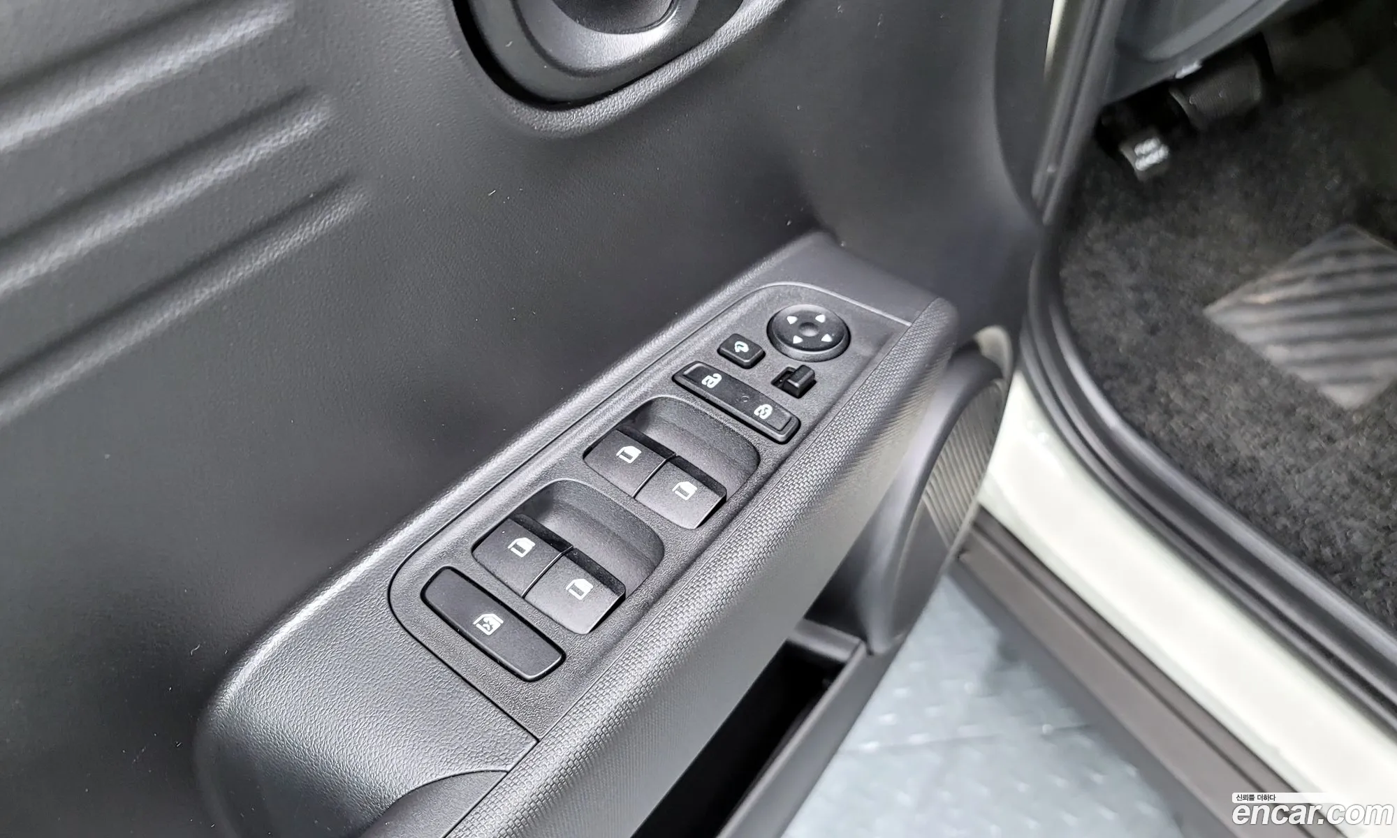 Korex Auto Trade - фотография 11945052