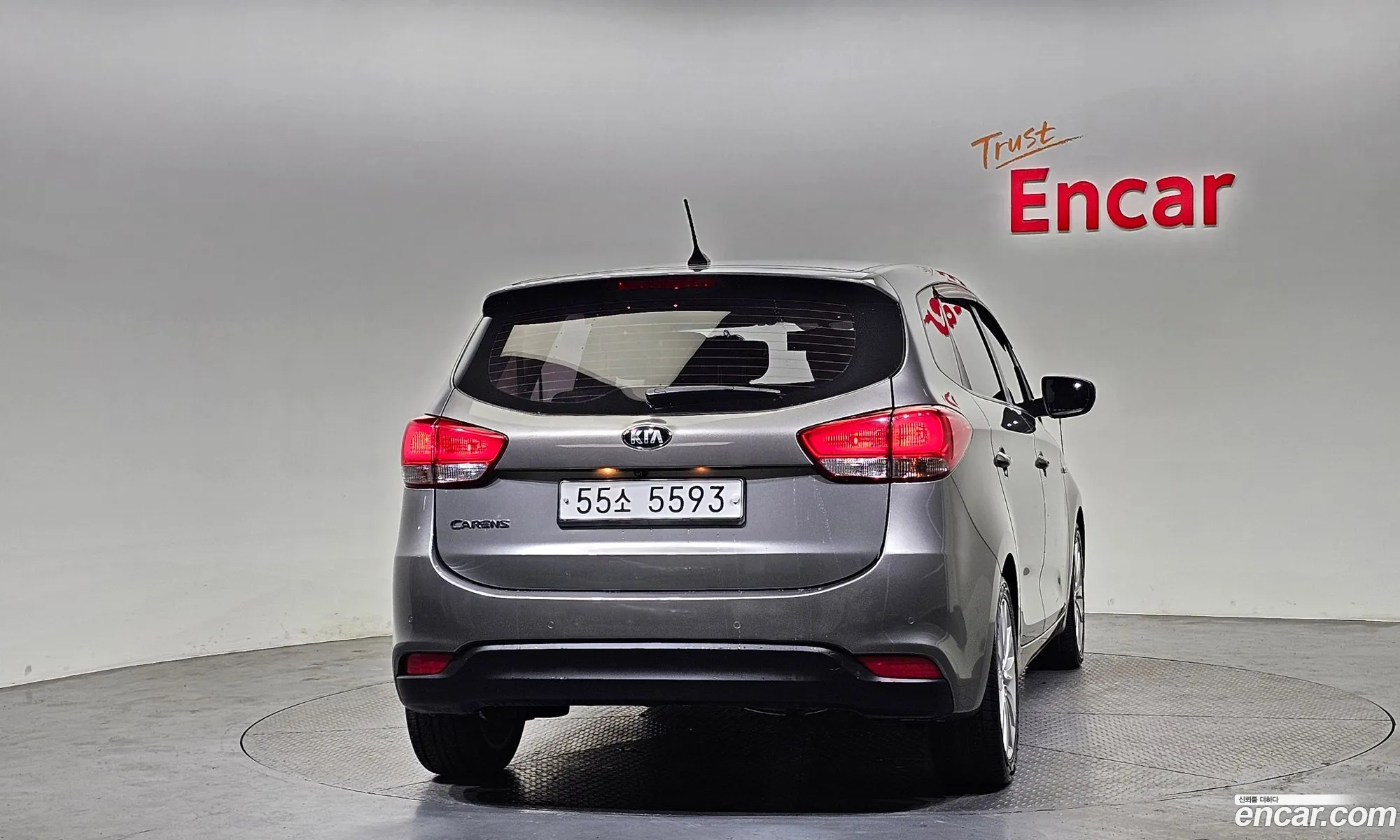 Kia Carens Iii Rp 20 Lpi Prestige 2014 - фотография 12285118