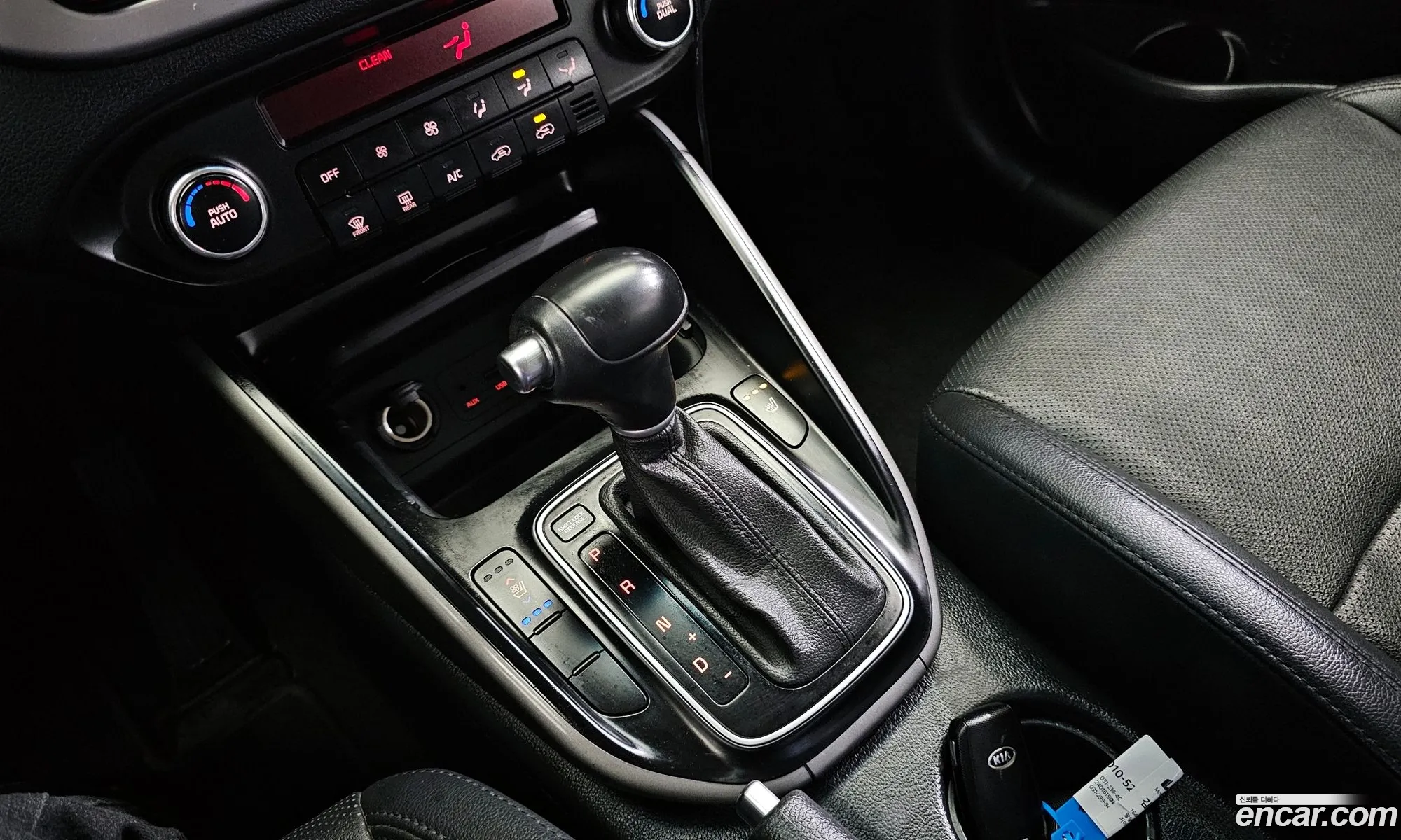 Korex Auto Trade - фотография 12366203