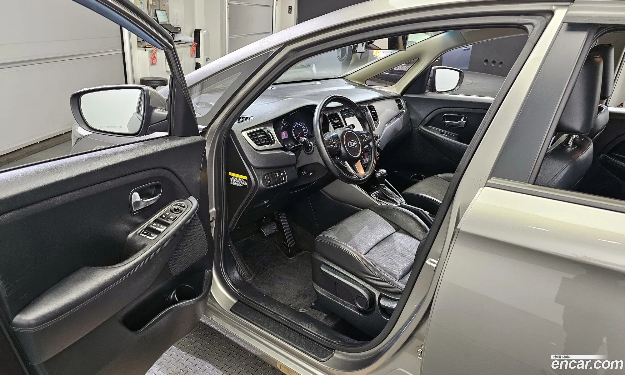 Korex Auto Trade - фотография 12366204