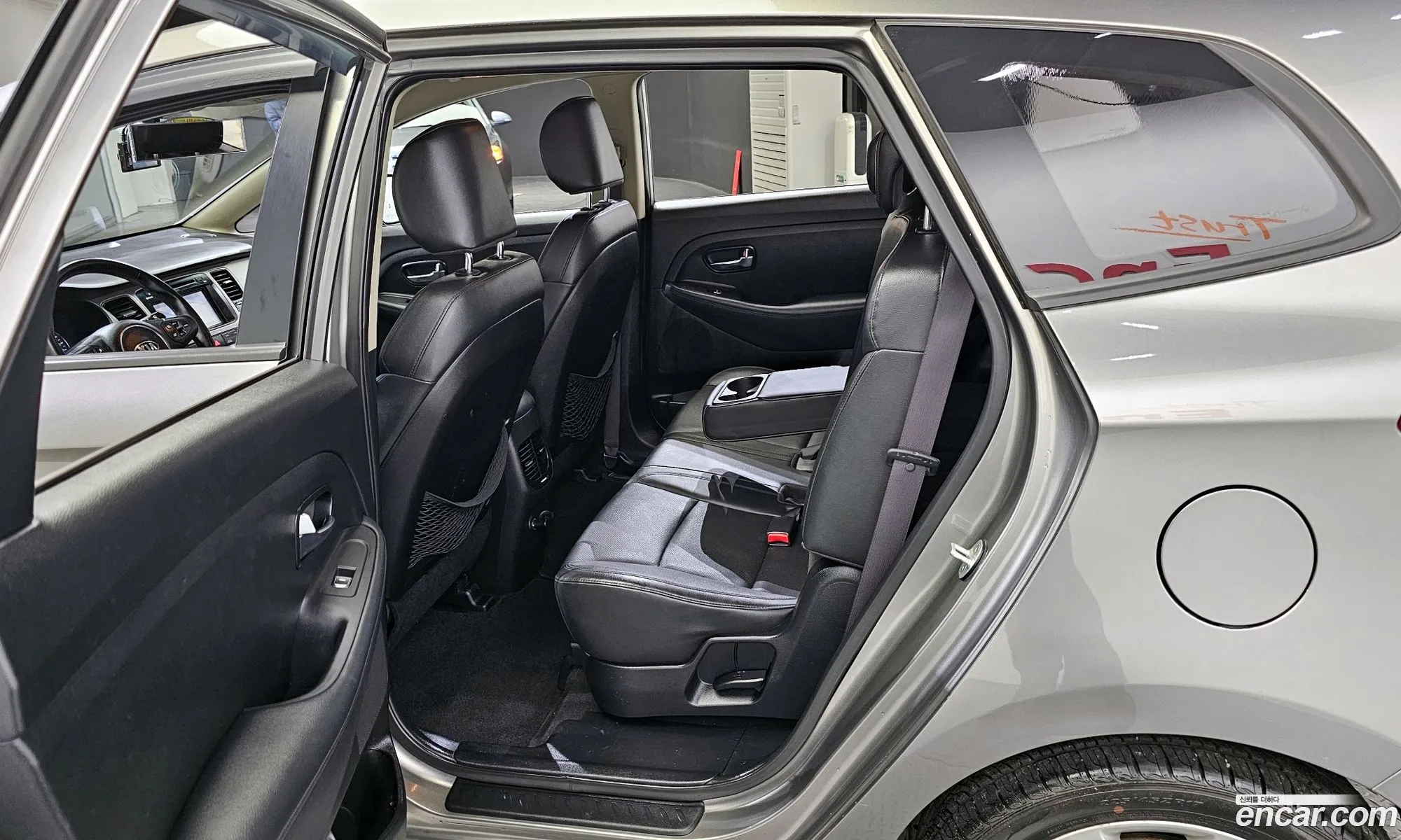 Korex Auto Trade - фотография 12366205