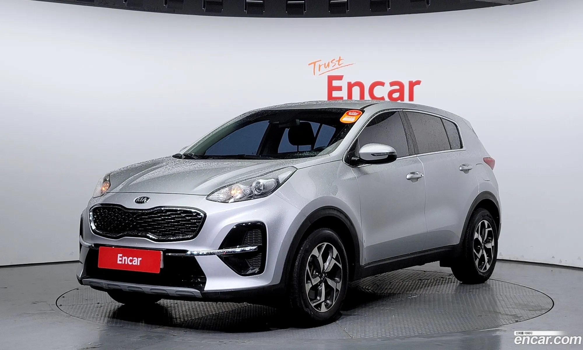 Kia Sportage Iv Diesel 20 4Wd 2020 - фотография 13544218