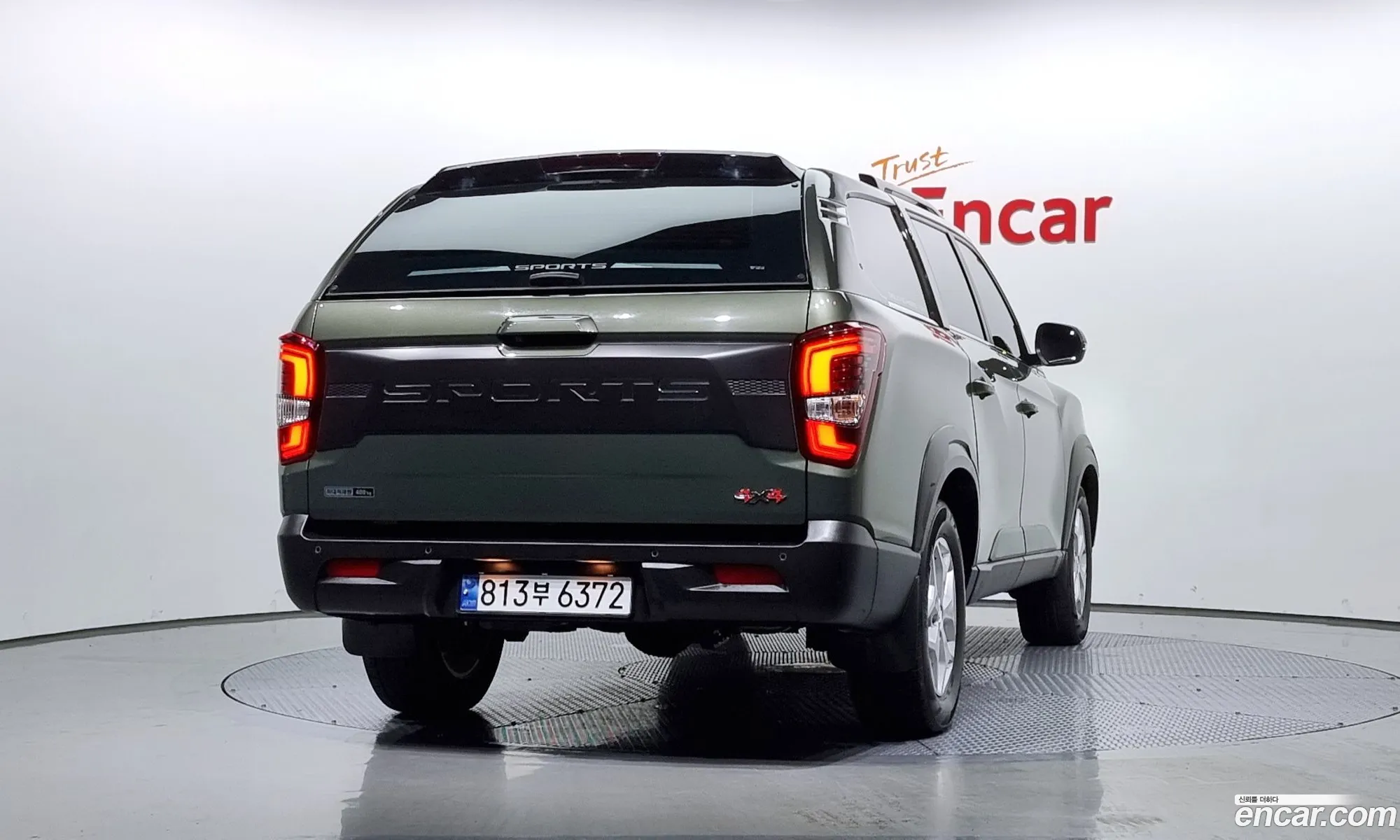 Korex Auto Trade - фотография 9984942
