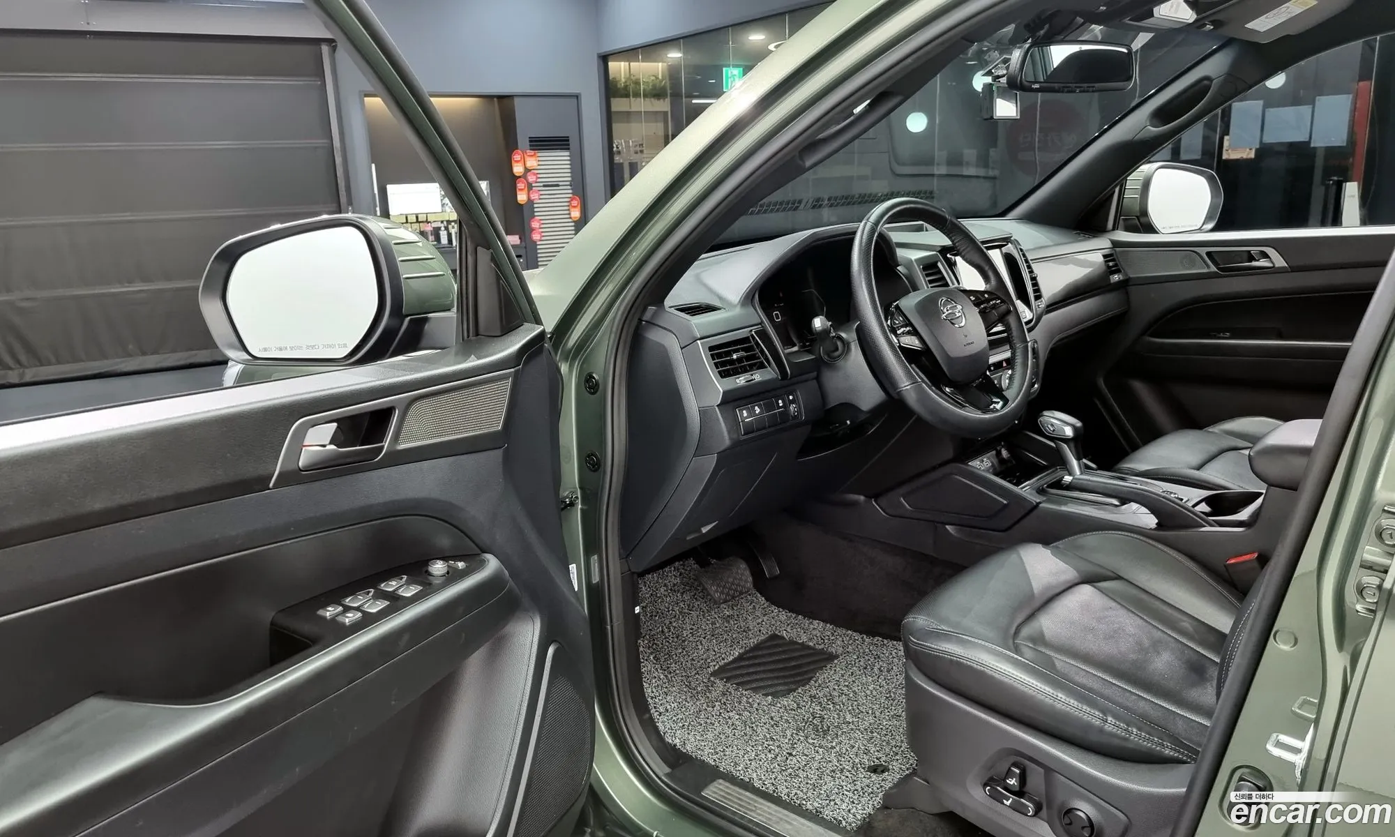 Korex Auto Trade - фотография 9984949