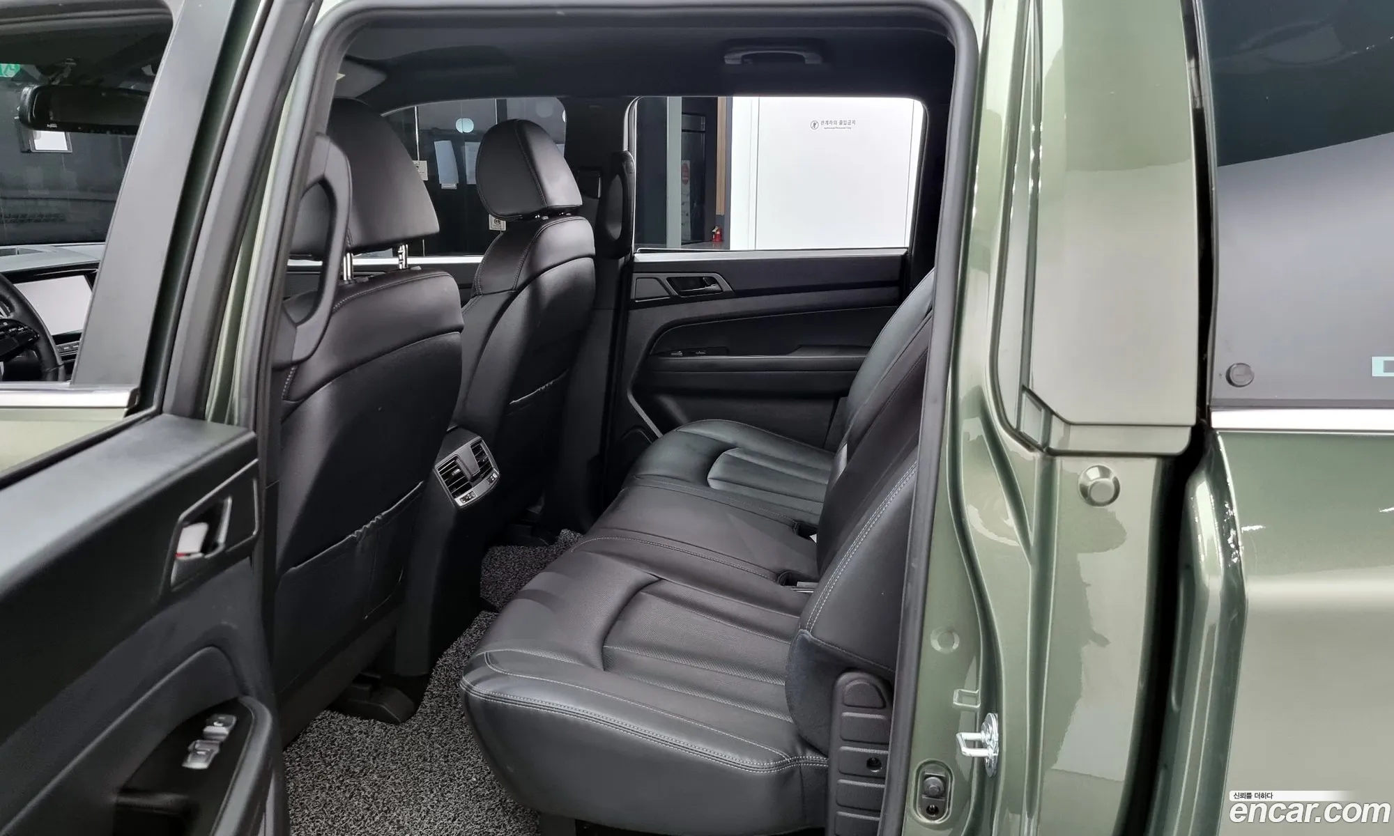 Korex Auto Trade - фотография 9984950
