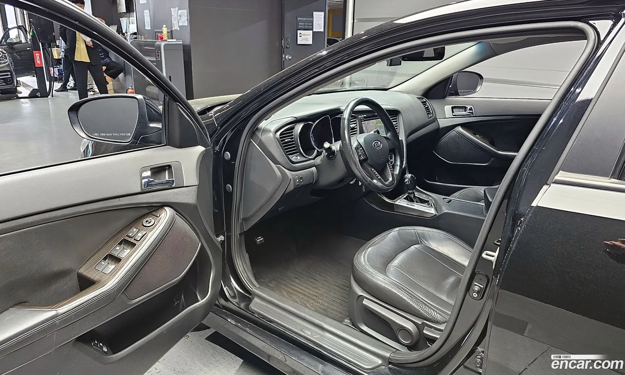 Korex Auto Trade - фотография 12420725
