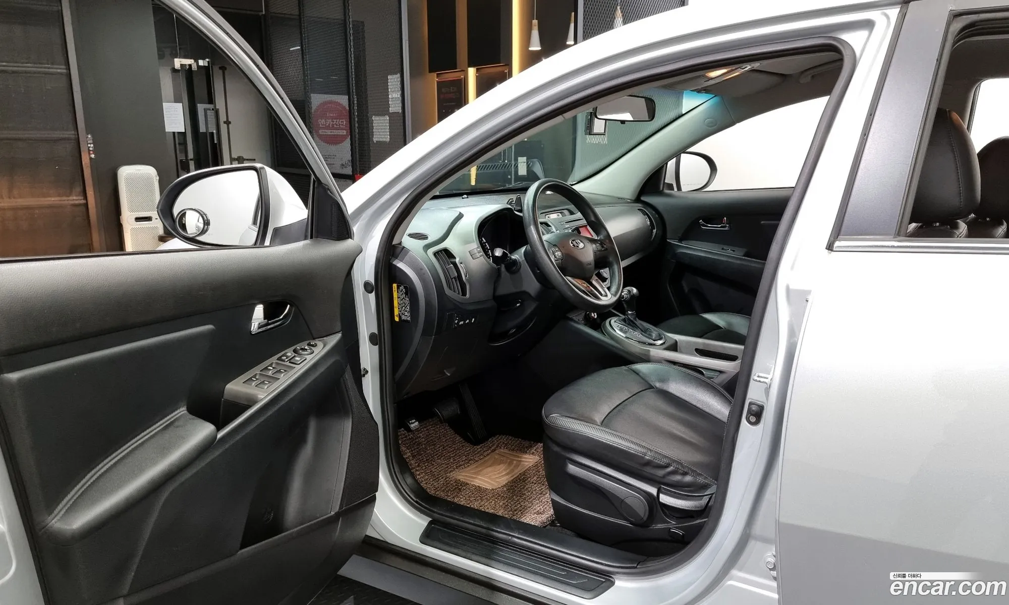 Korex Auto Trade - фотография 11206041