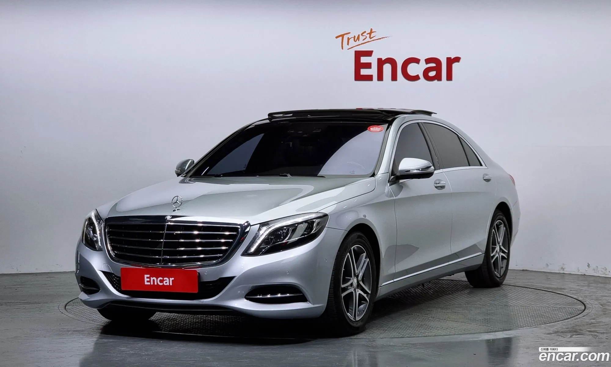 Mercedes-Benz S-Klasse Vi W222 C217 S400L 4Matic 2015 - фотография 12516703