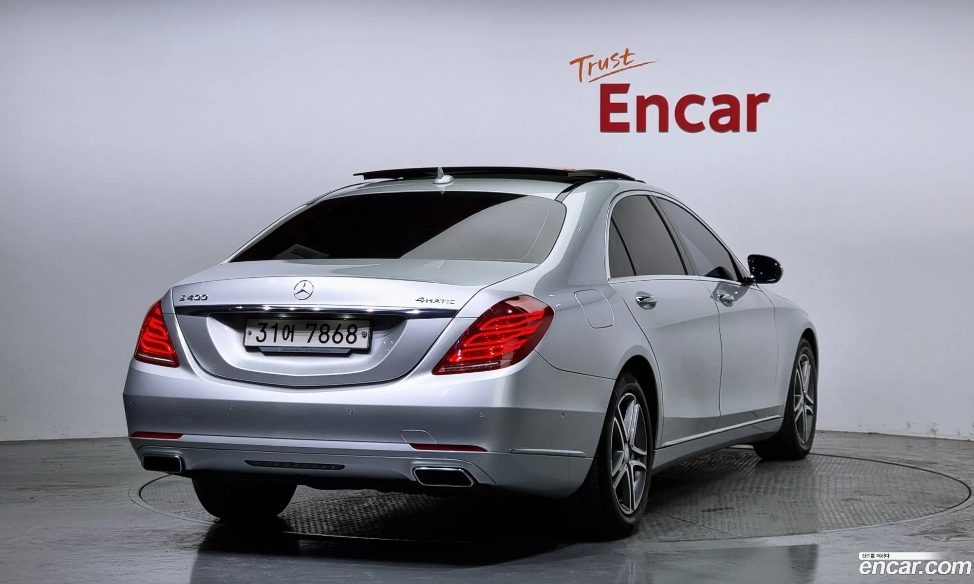 Mercedes-Benz S-Klasse Vi W222 C217 S400L 4Matic 2015 - фотография 12516704