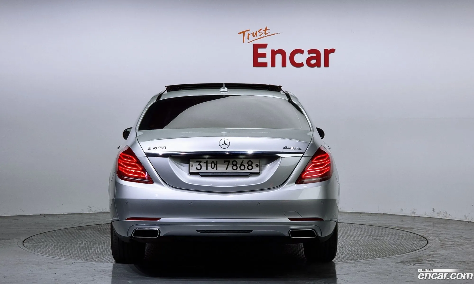Mercedes-Benz S-Klasse Vi W222 C217 S400L 4Matic 2015 - фотография 12516706