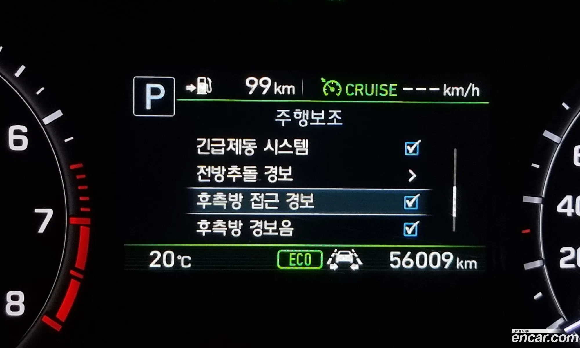 Korex Auto Trade - фотография 14297104