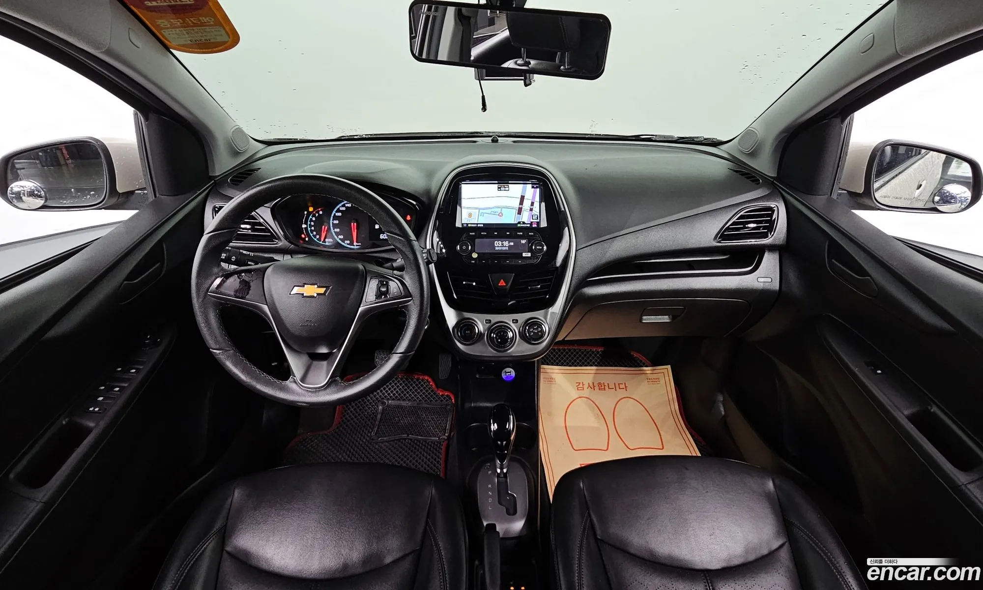 Korex Auto Trade - фотография 4546903