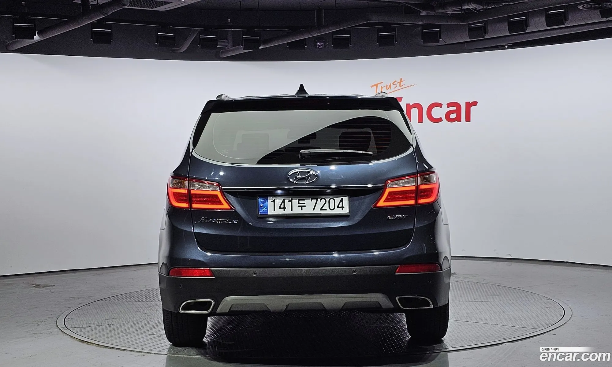 Hyundai Maxcruz Maxcruz Diesel E-Vgt 22 2Wd Exclusive 2015 - фотография 12654741