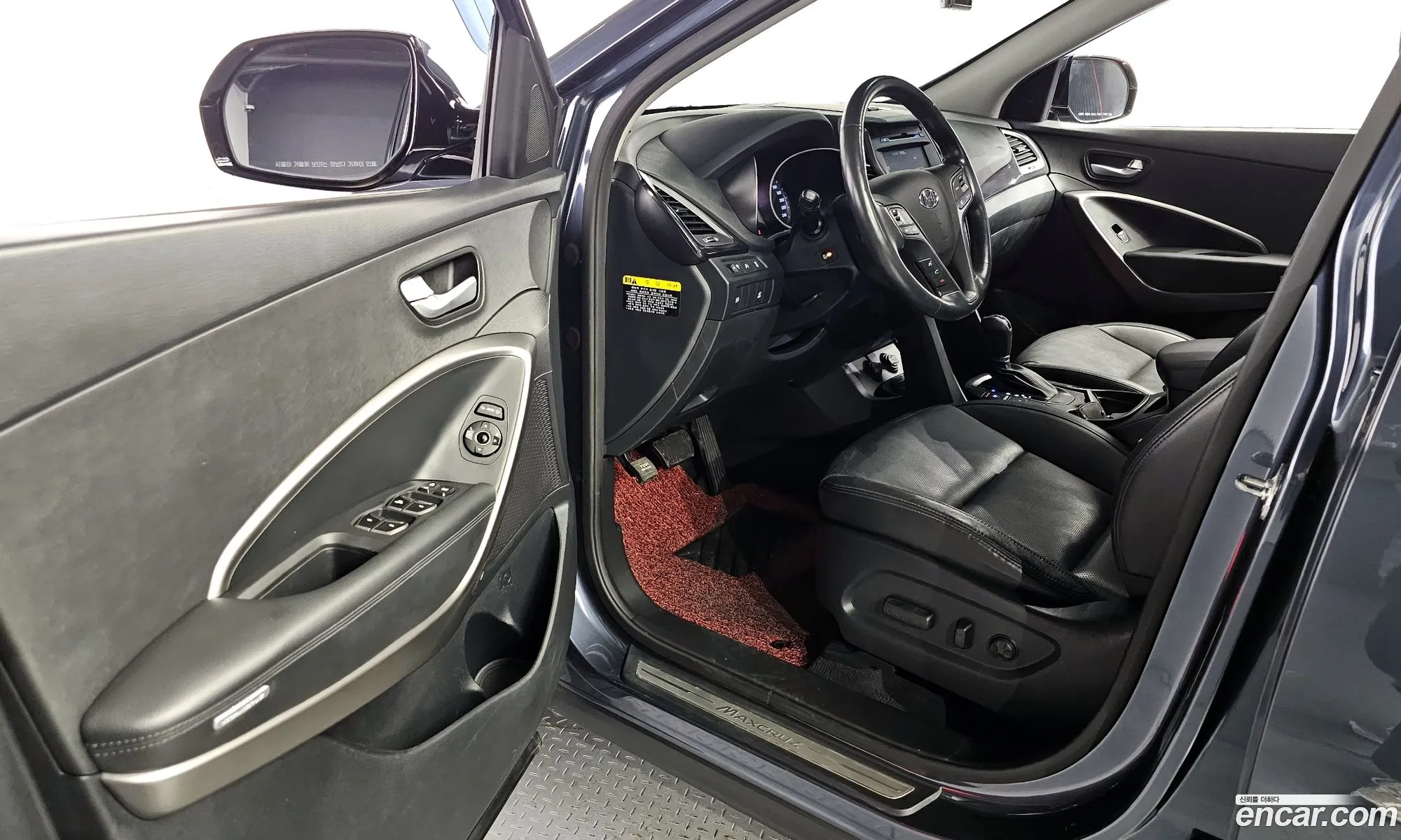 Korex Auto Trade - фотография 12764970