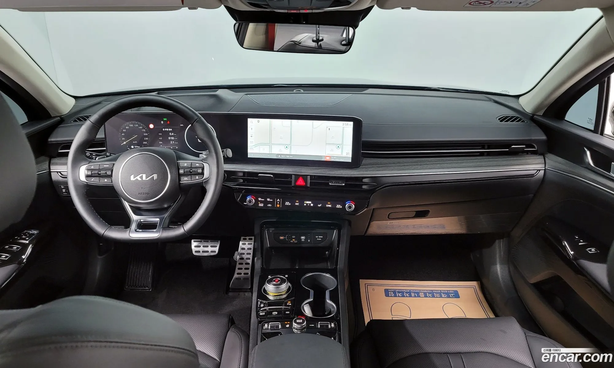 Korex Auto Trade - фотография 11982066