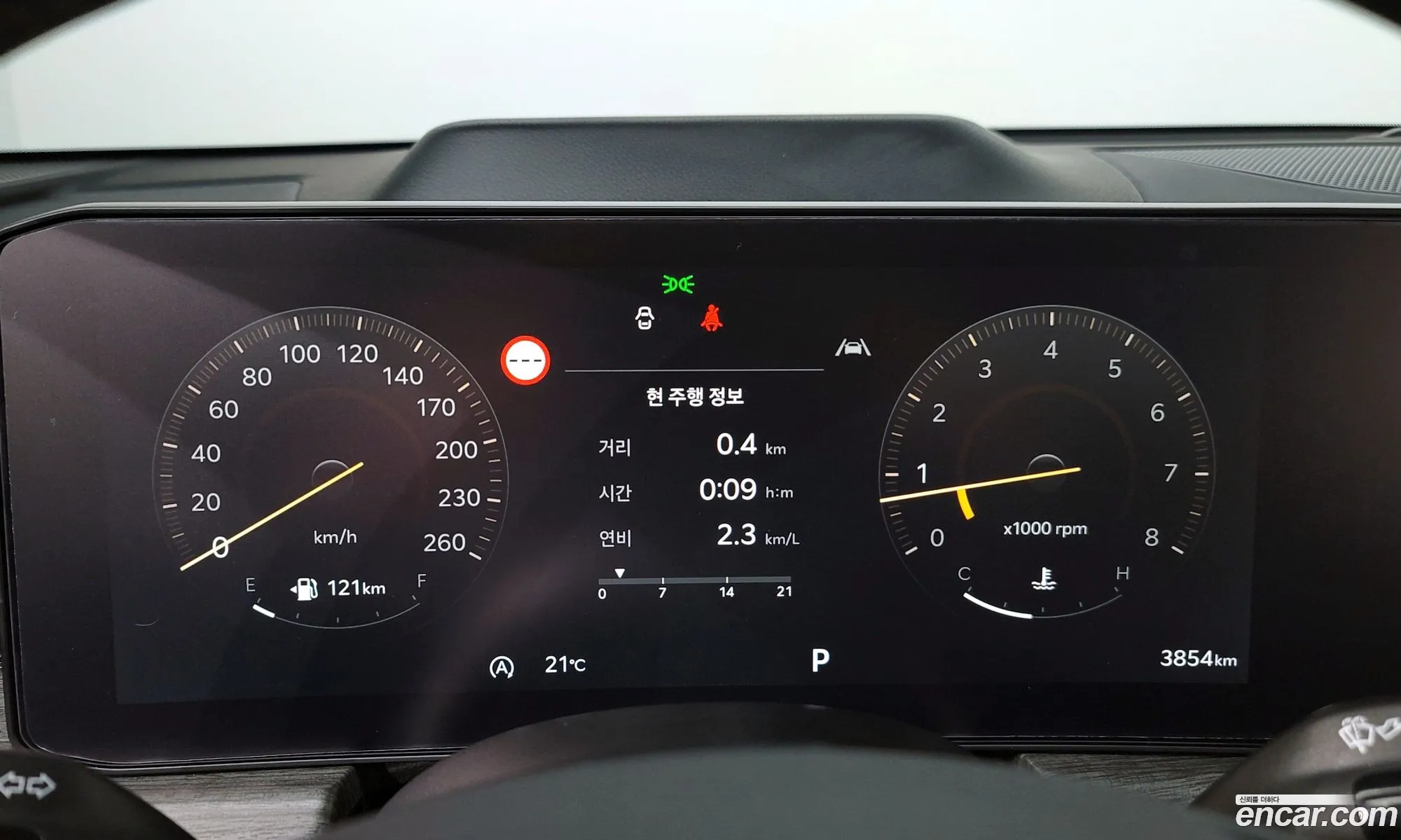 Korex Auto Trade - фотография 11982068