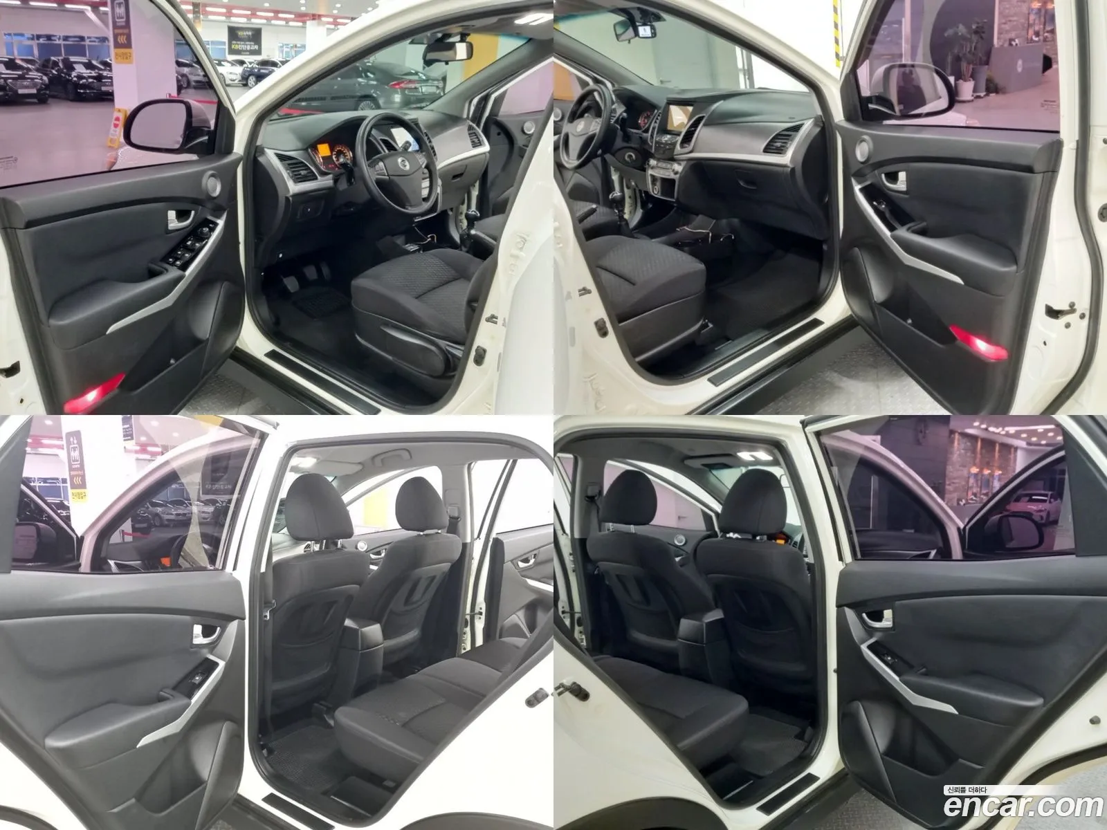 Korex Auto Trade - фотография 16300307