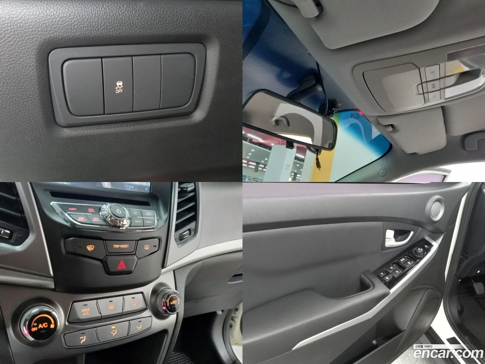 Korex Auto Trade - фотография 16300308