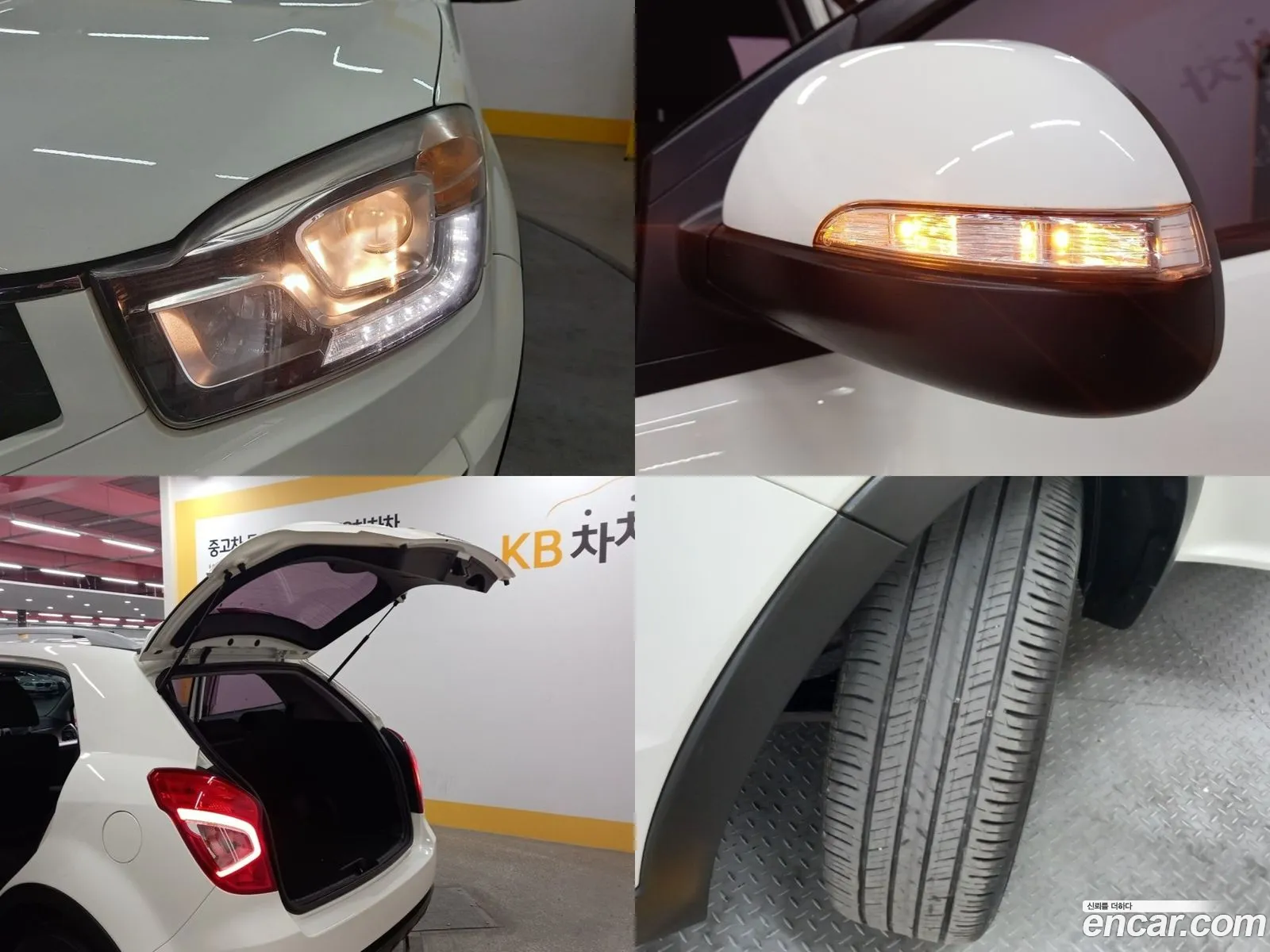 Korex Auto Trade - фотография 16300310