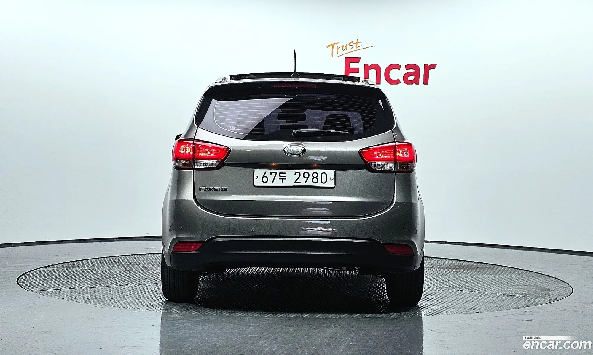 Kia Carens Iii Rp 20 Lpi Prestige 2014 - фотография 11894008