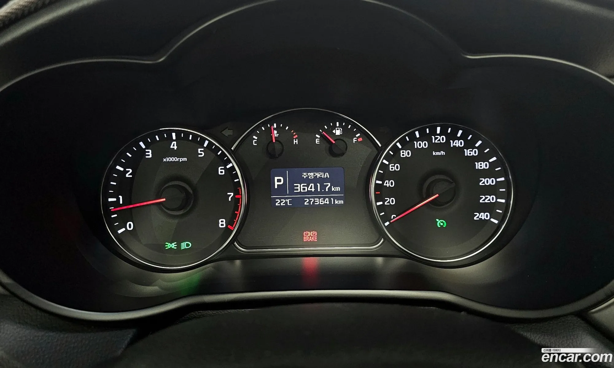 Korex Auto Trade - фотография 11895292