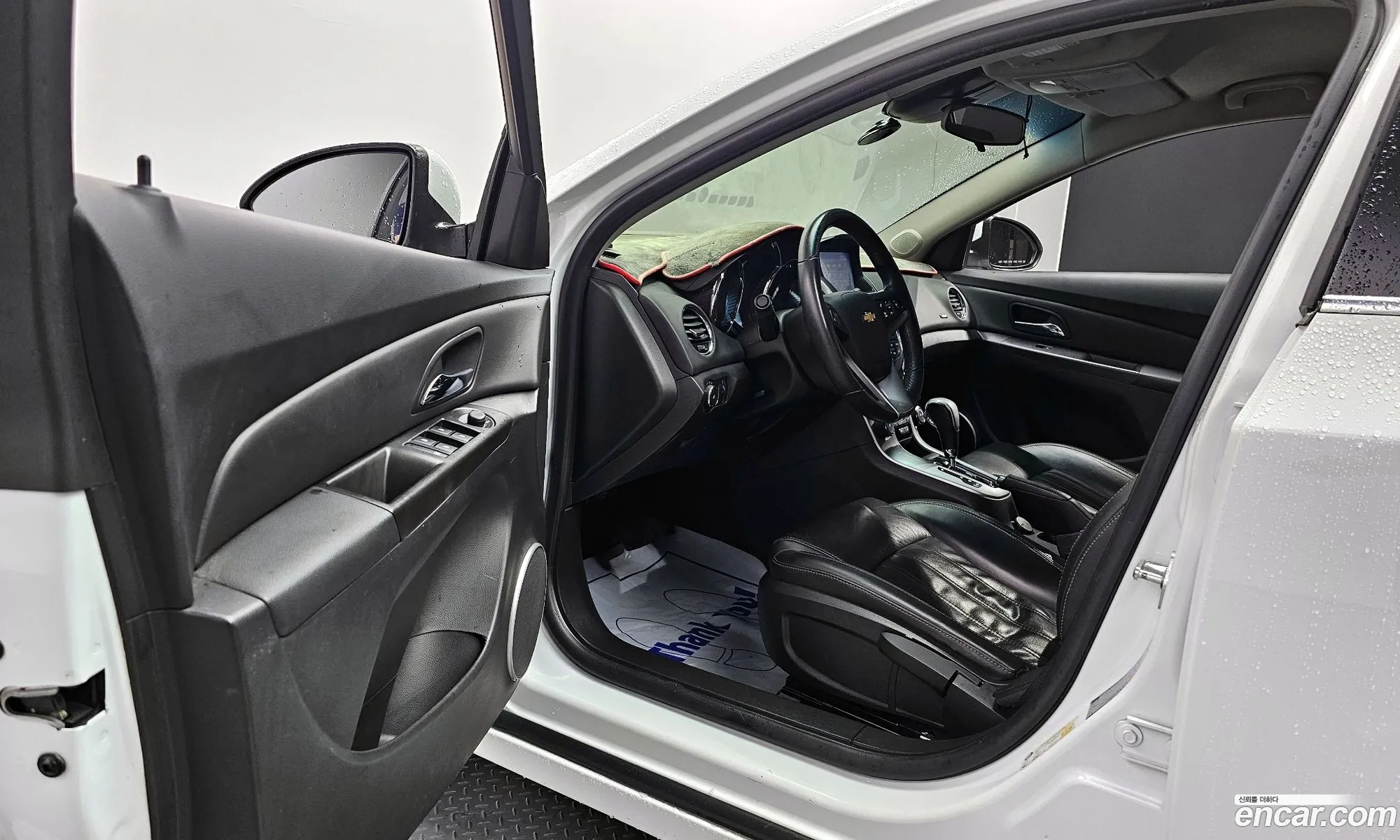 Korex Auto Trade - фотография 4803426