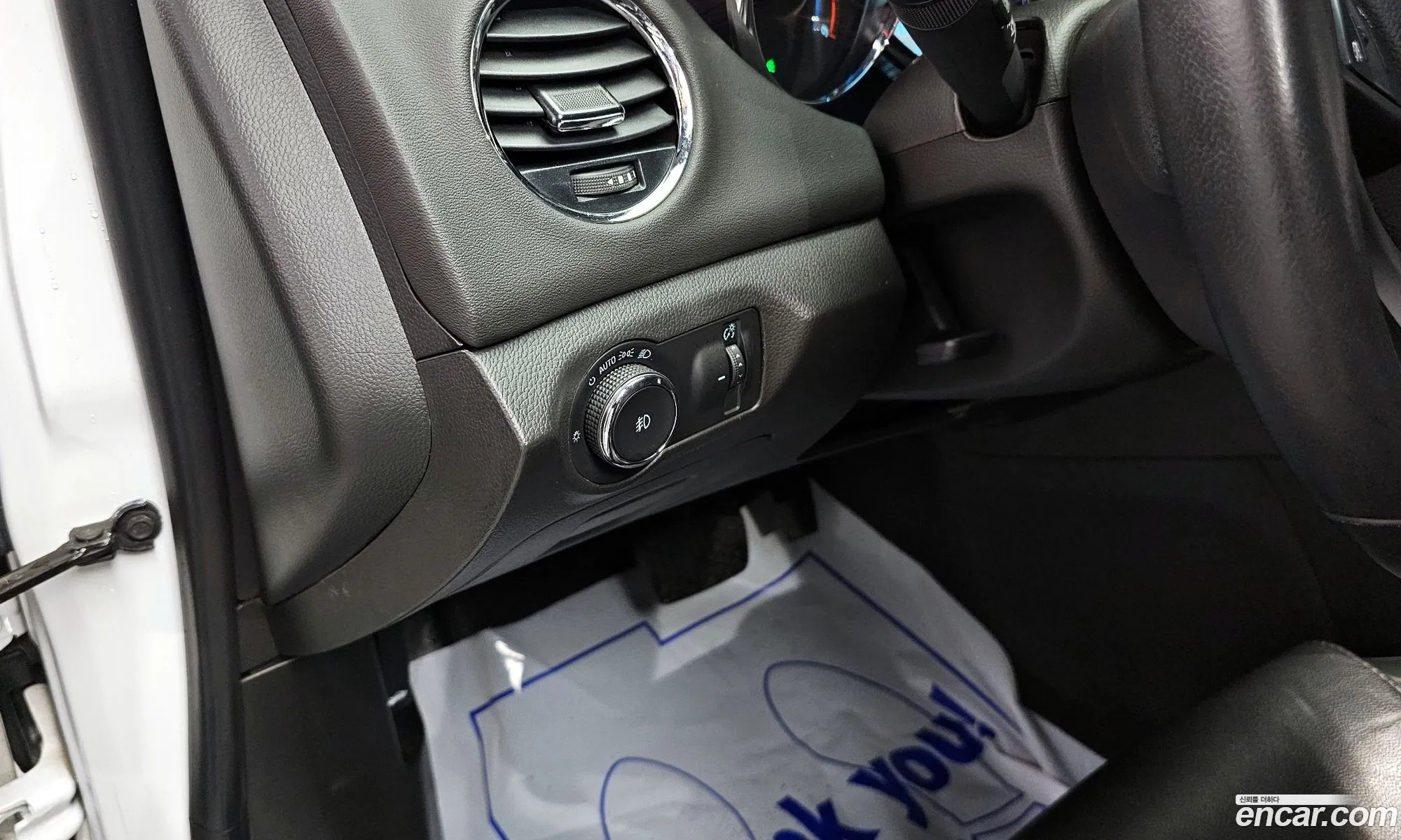 Korex Auto Trade - фотография 4803433