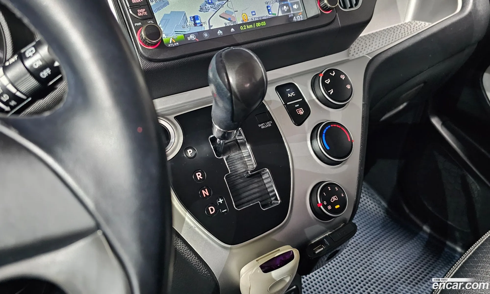 Korex Auto Trade - фотография 17231440
