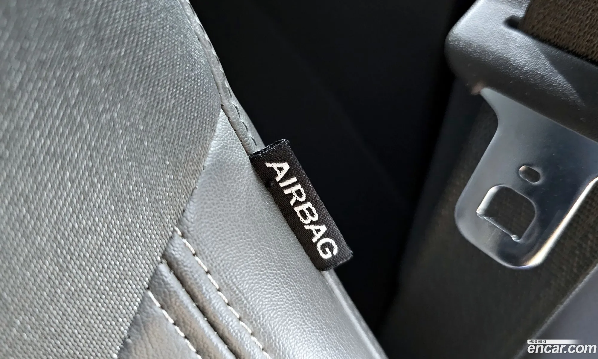 Korex Auto Trade - фотография 4612397