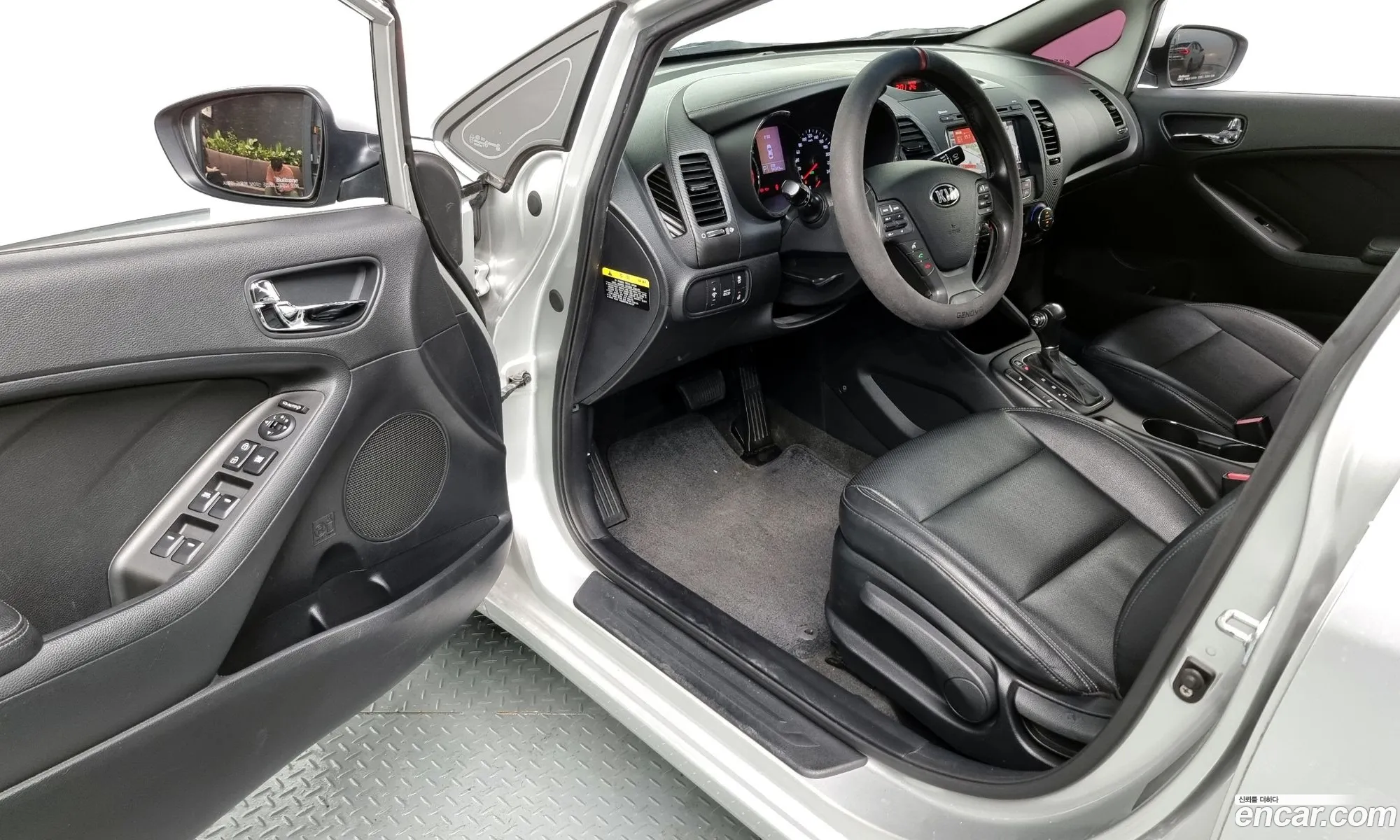 Korex Auto Trade - фотография 12368542