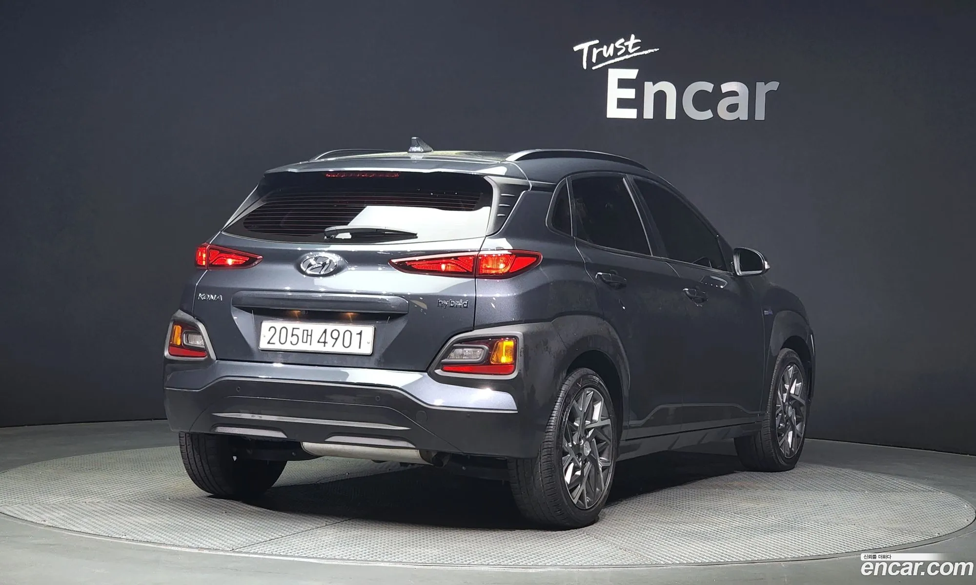 Hyundai Kona I Premium Special 2020 - фотография 19634315