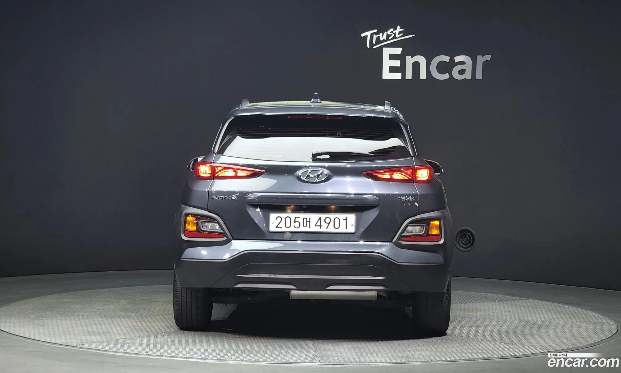 Hyundai Kona I Premium Special 2020 - фотография 19634317