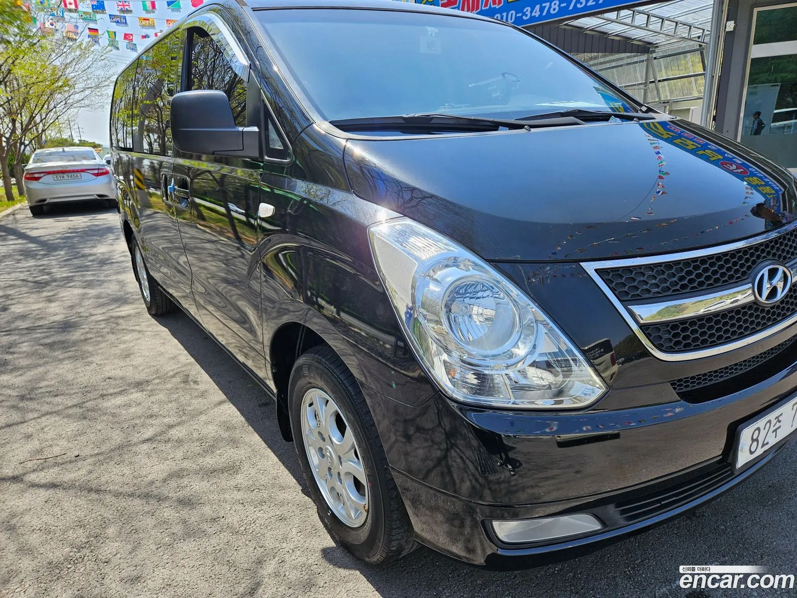 Korex Auto Trade - фотография 959025