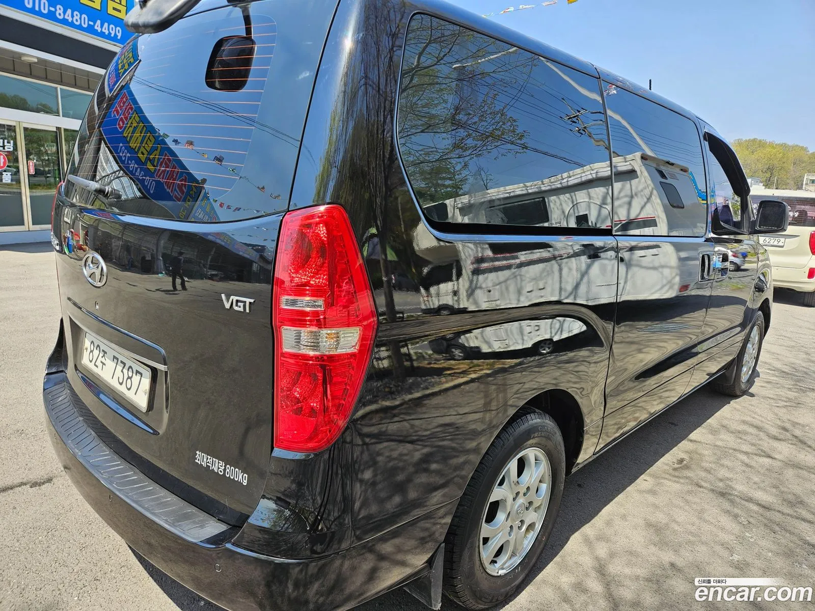 Korex Auto Trade - фотография 959024