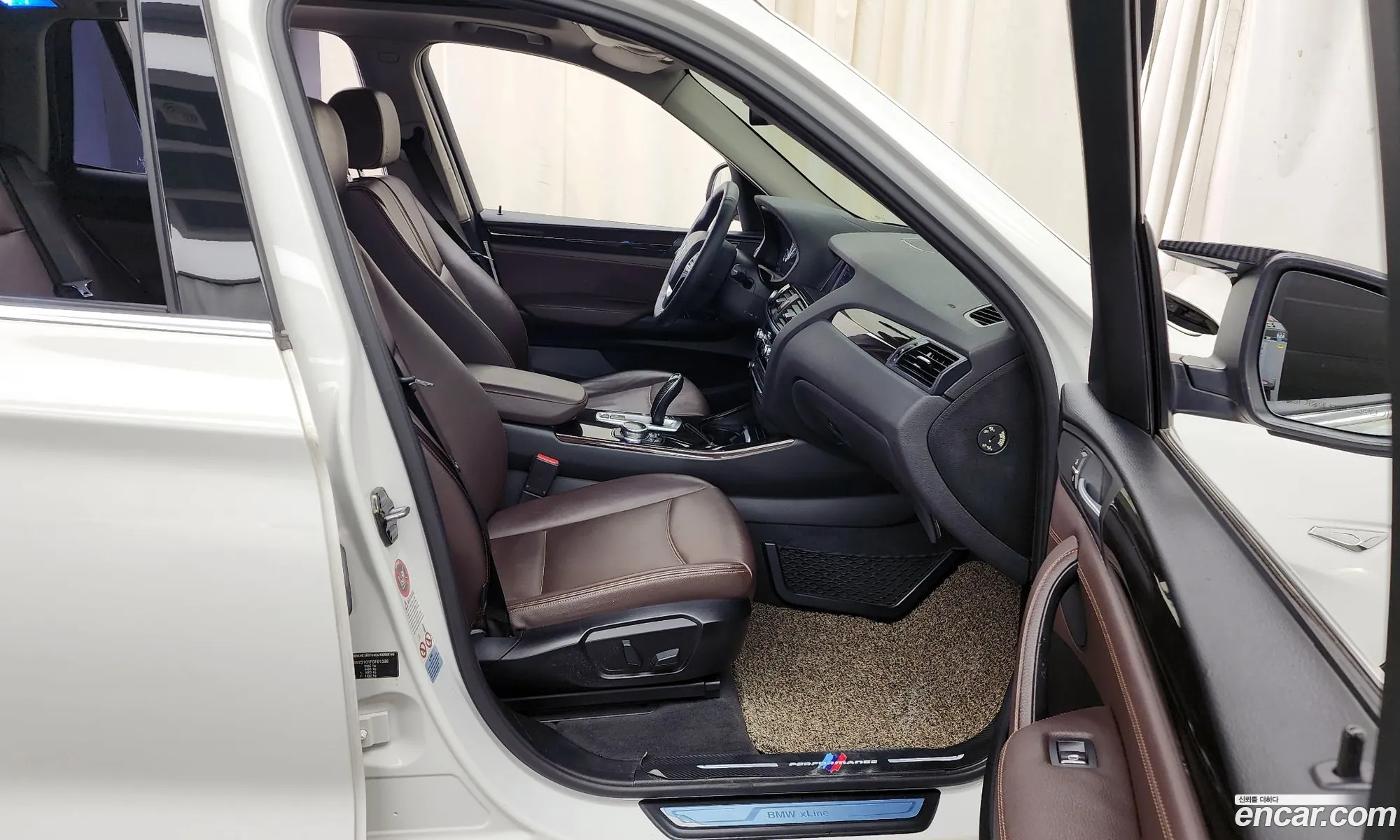 Korex Auto Trade - фотография 17061142