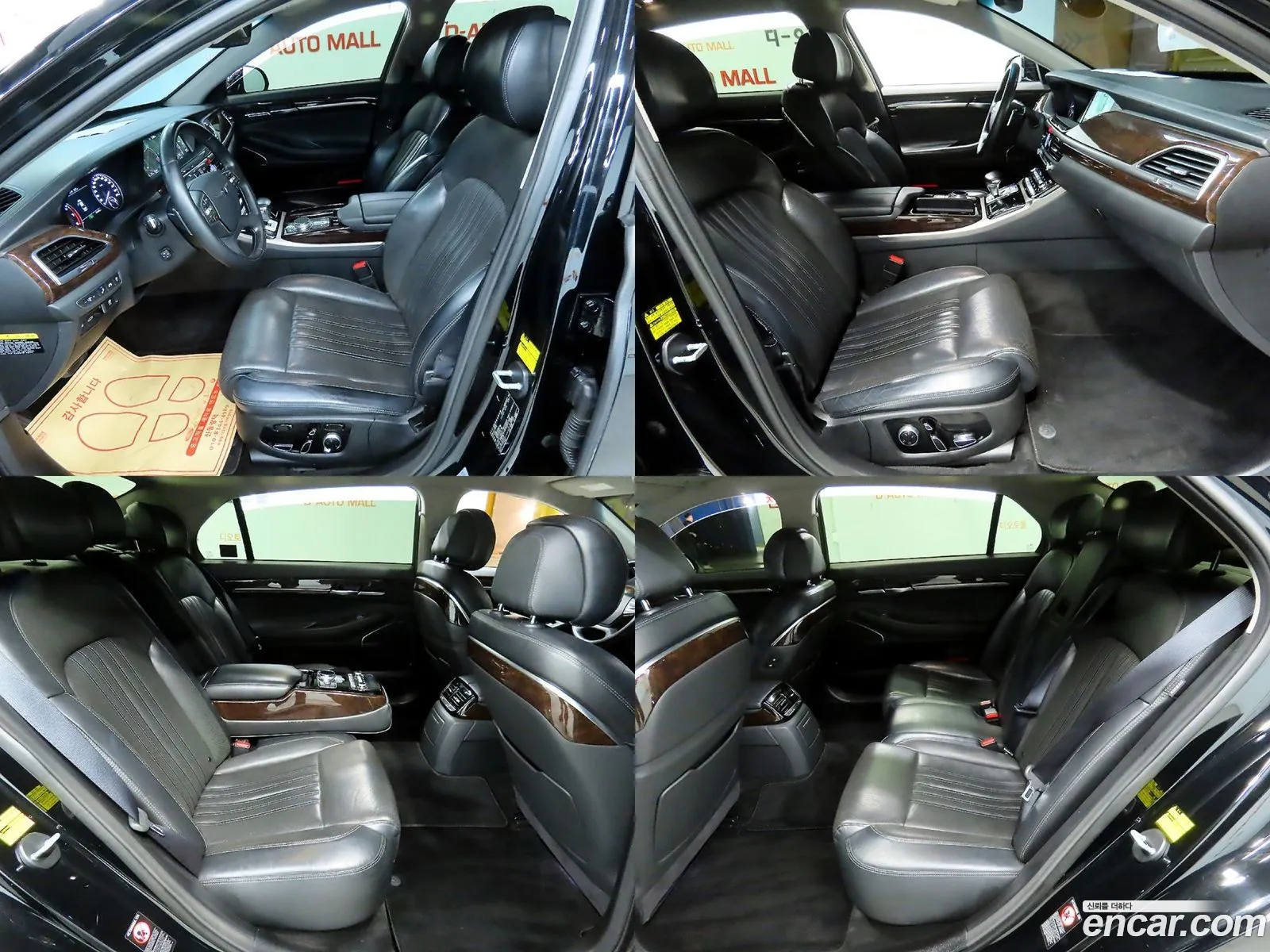 Korex Auto Trade - фотография 14300485