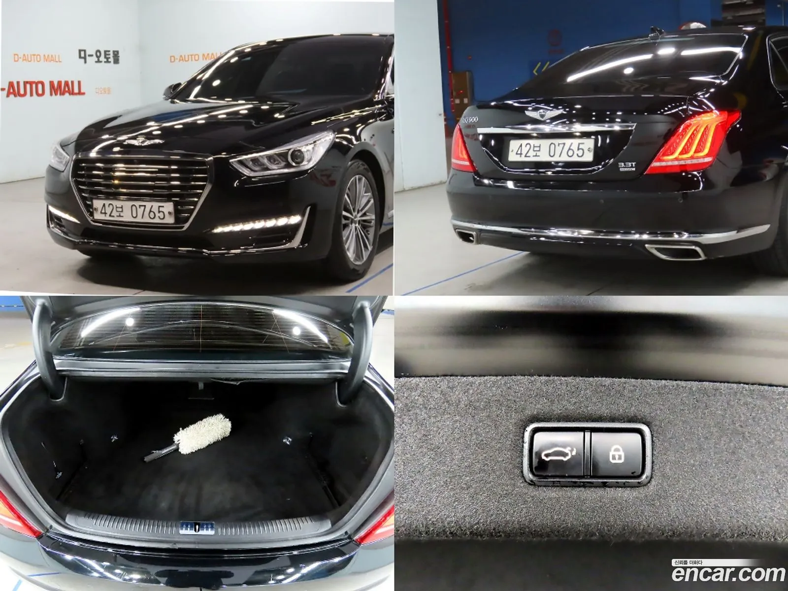 Korex Auto Trade - фотография 14300491