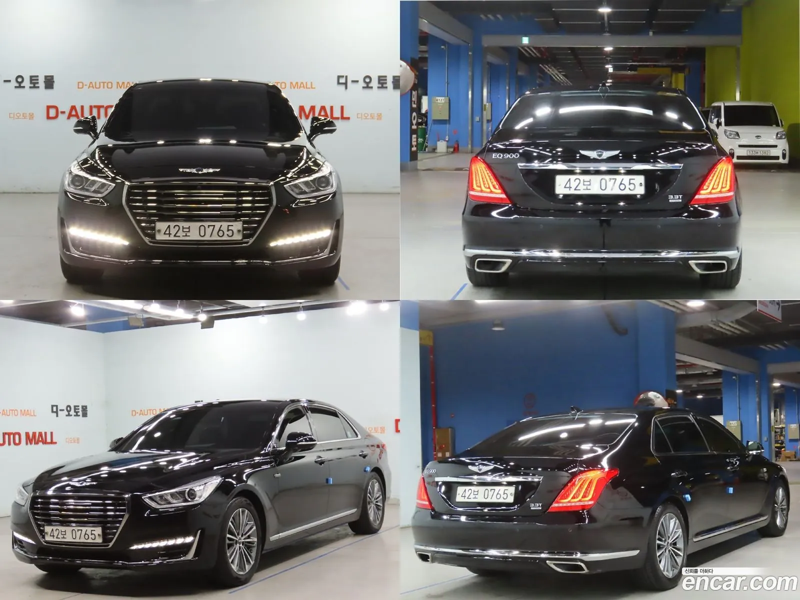 Korex Auto Trade - фотография 14300495