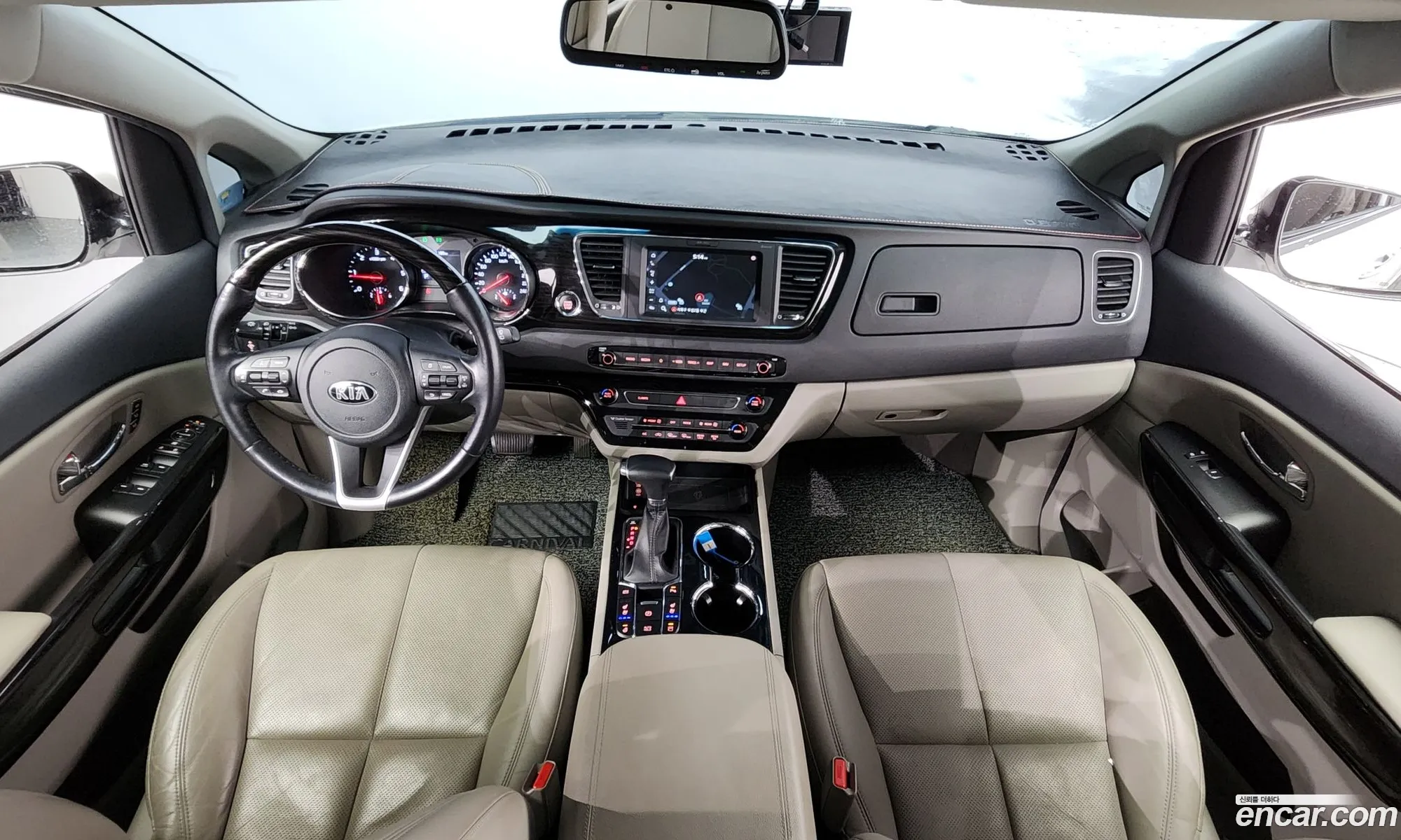 Korex Auto Trade - фотография 11870225