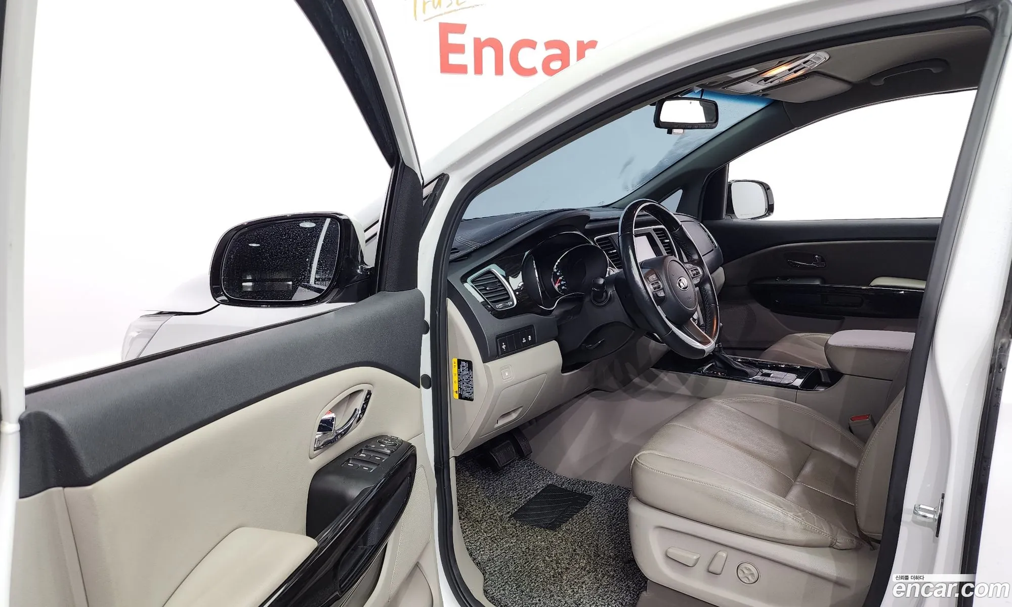 Korex Auto Trade - фотография 11870228