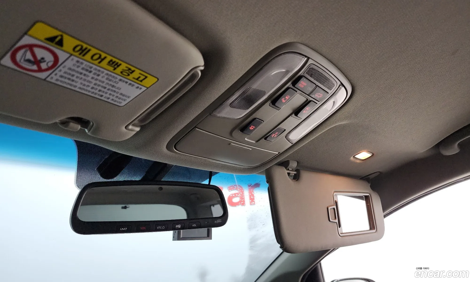 Korex Auto Trade - фотография 11870235
