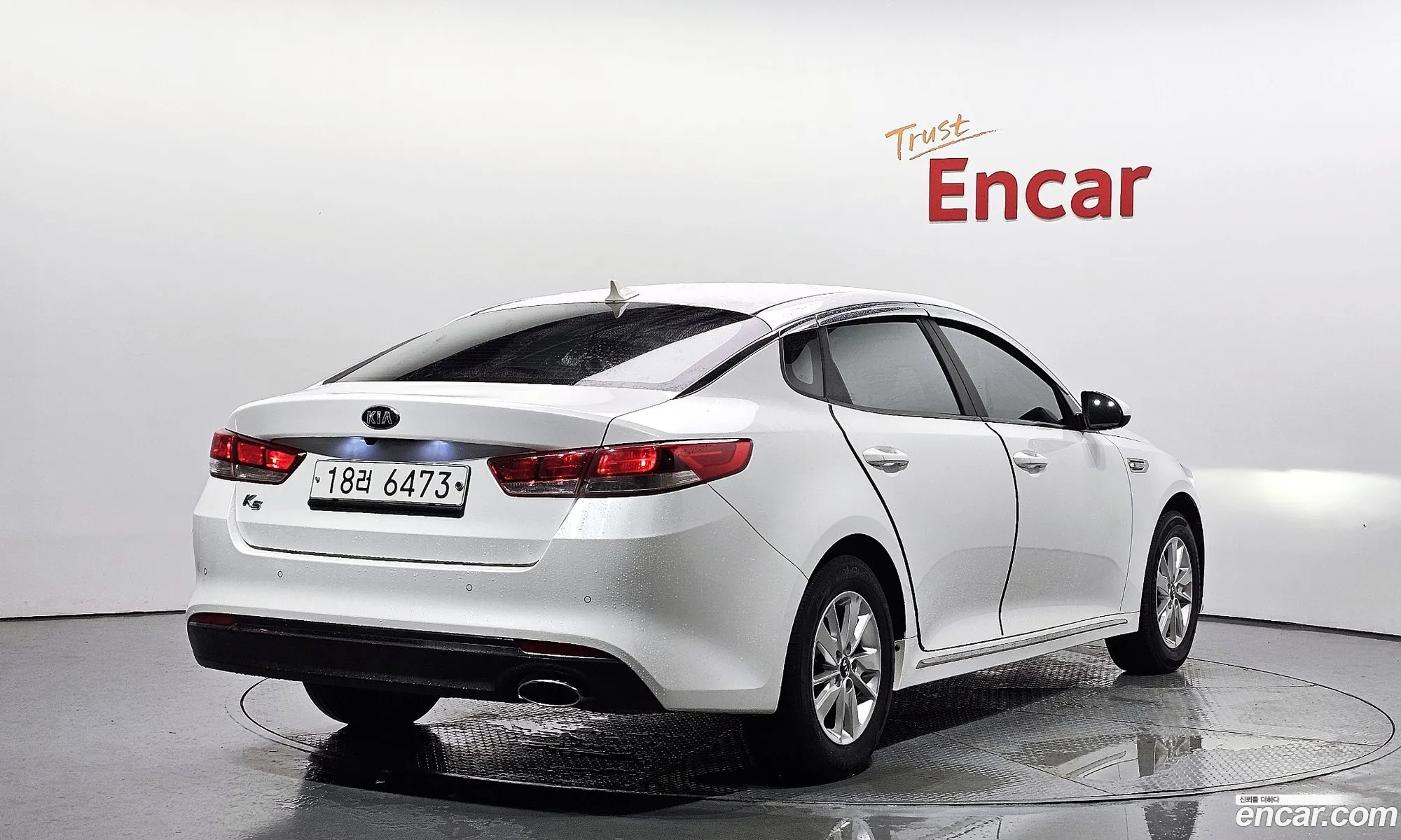 Kia K5 2Nd Generation Lpi Mx Luxury - фотография 11348306