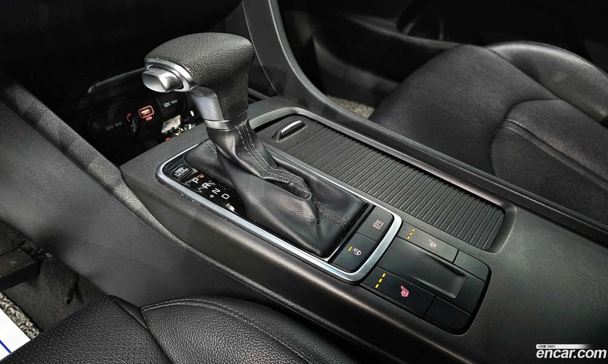 Korex Auto Trade - фотография 11325547