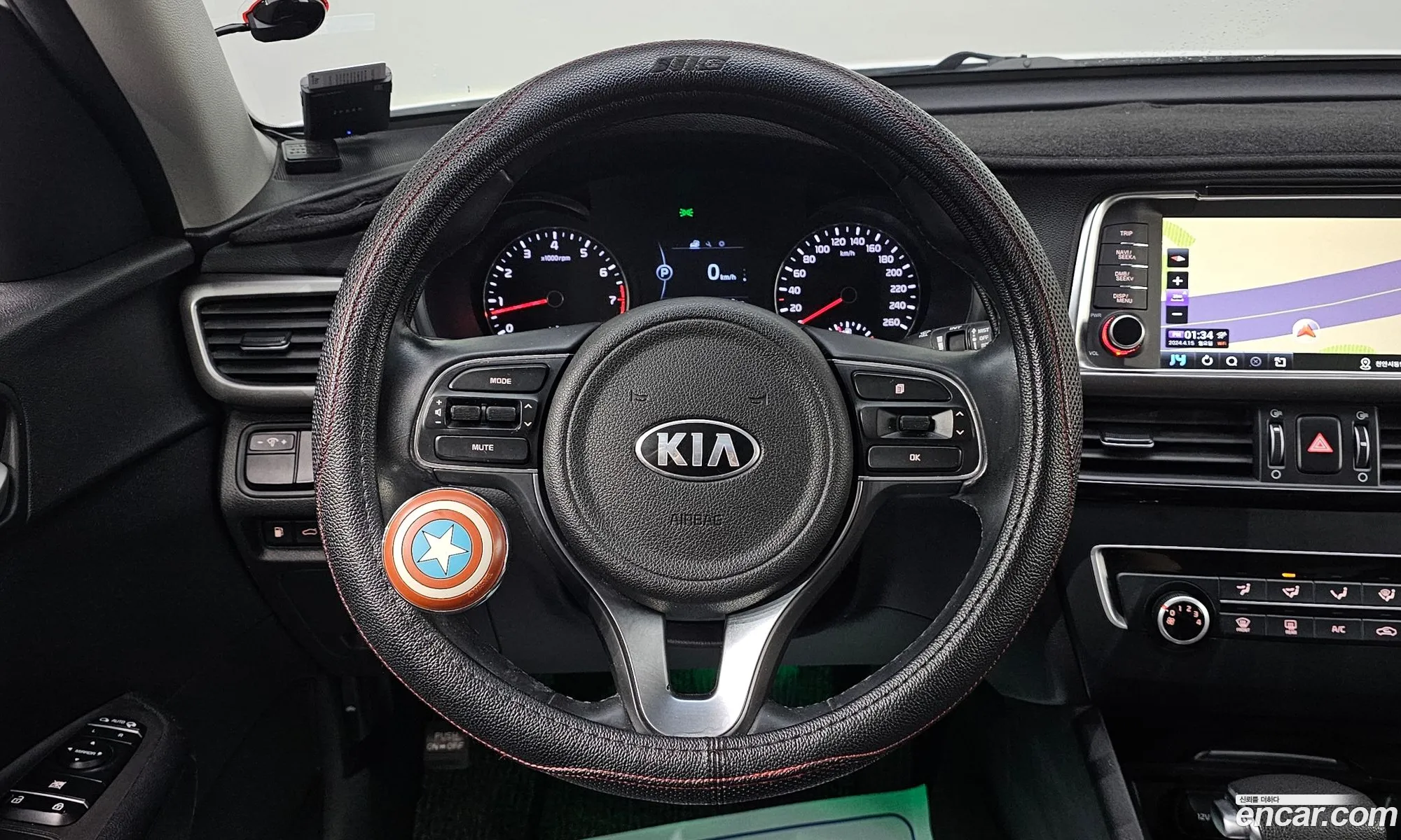 Korex Auto Trade - фотография 11325554
