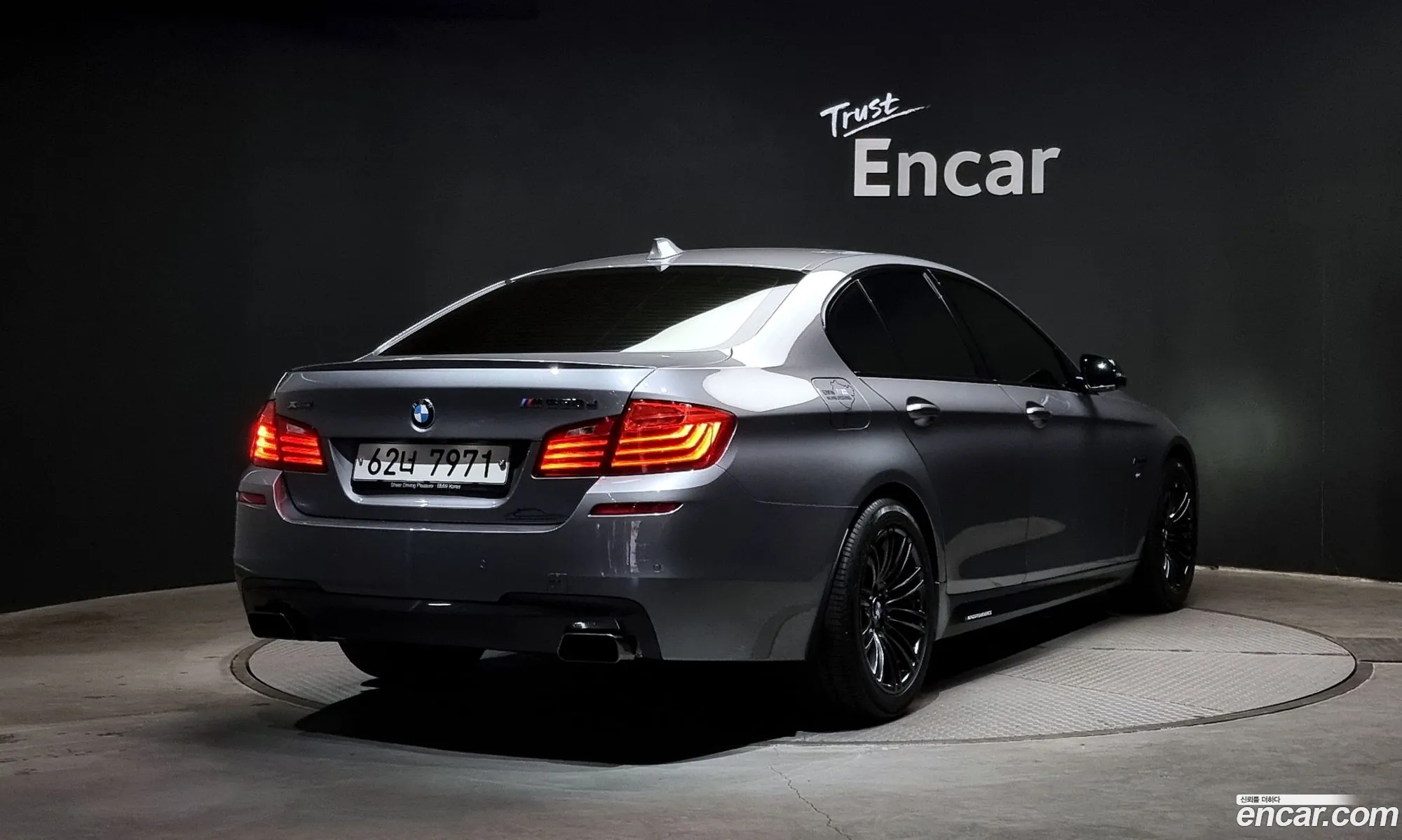 BMW 5Er 530D xDrive M Aerodynamics 2016 - фотография 88960