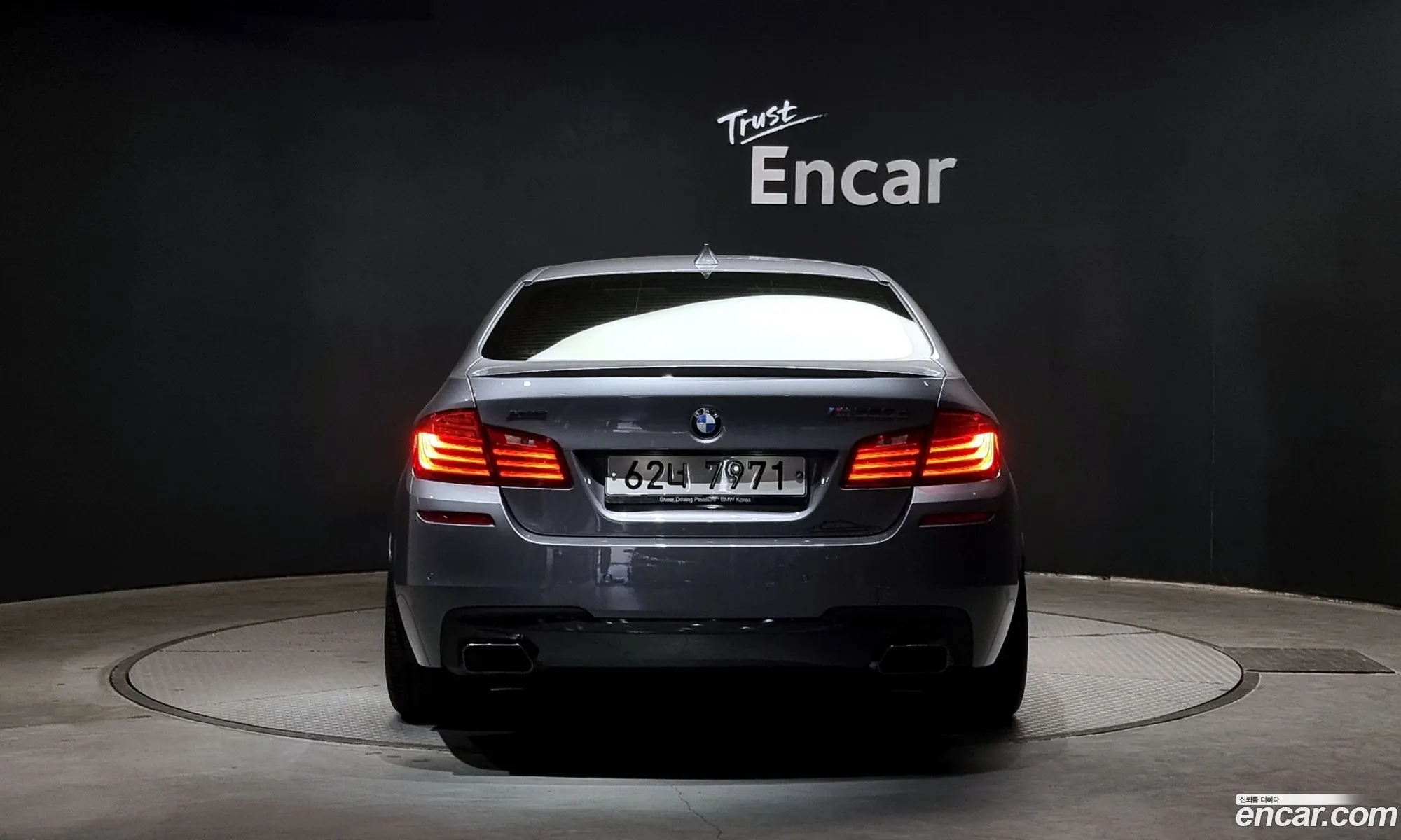 BMW 5Er 530D xDrive M Aerodynamics 2016 - фотография 88962