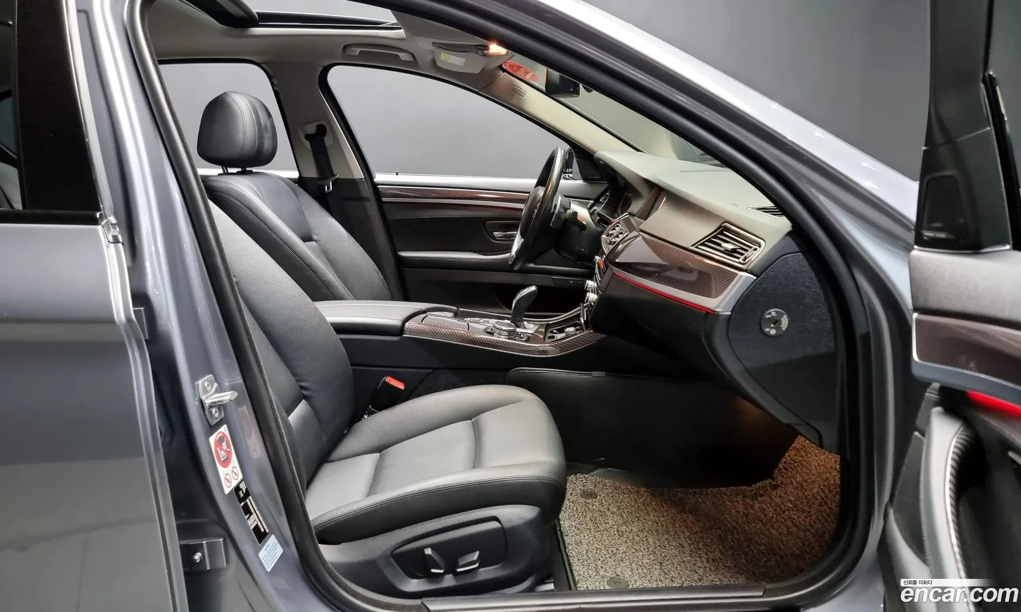 Korex Auto Trade - фотография 101352
